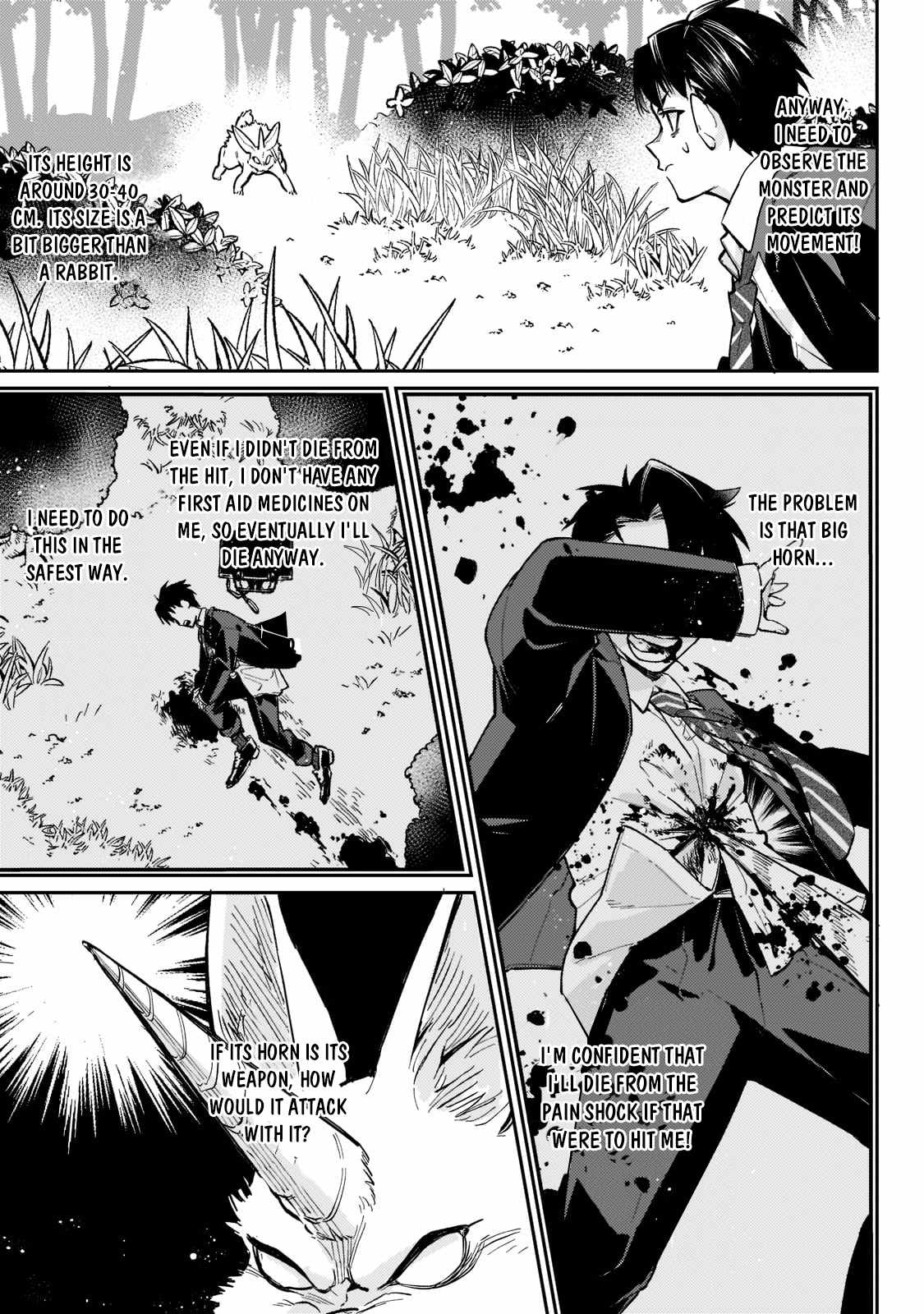 Ikitsuku Saki wa Yuusha ka Maou ka chapter 1.2 page 11