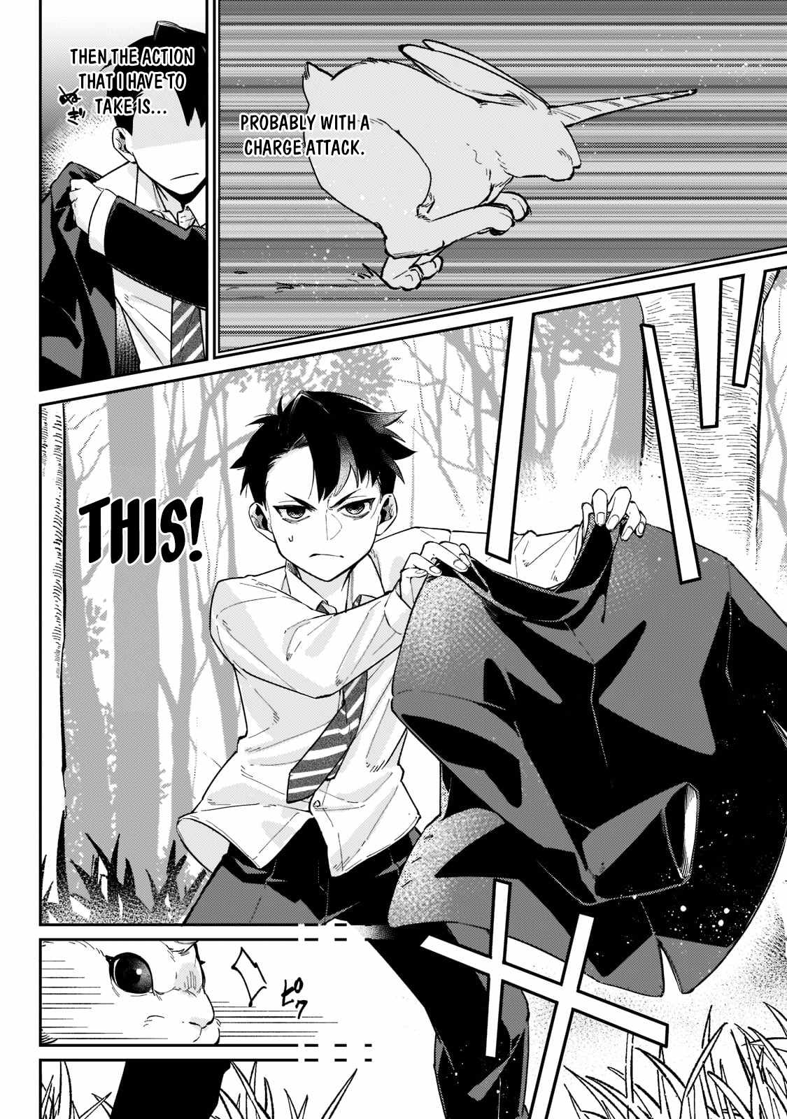 Ikitsuku Saki wa Yuusha ka Maou ka chapter 1.2 page 12