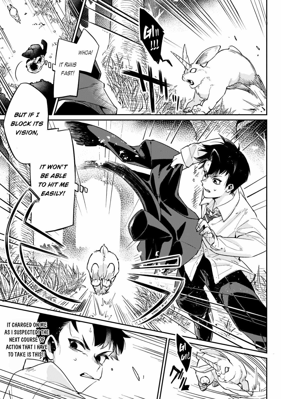 Ikitsuku Saki wa Yuusha ka Maou ka chapter 1.2 page 13