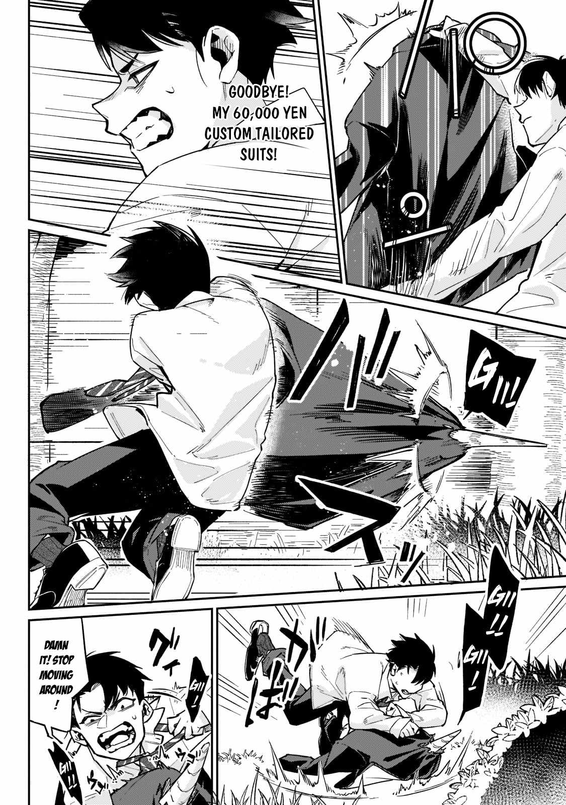 Ikitsuku Saki wa Yuusha ka Maou ka chapter 1.2 page 14