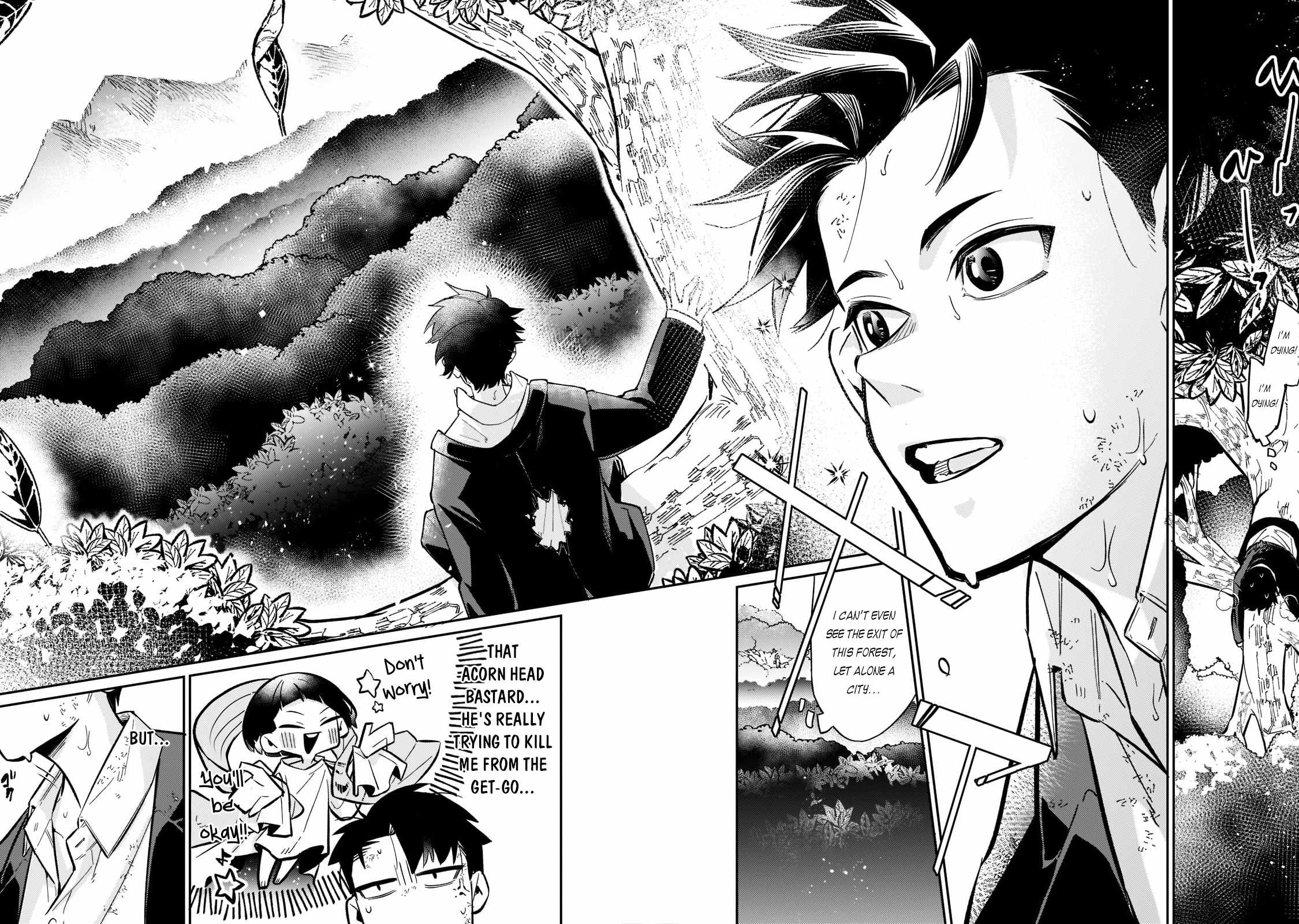 Ikitsuku Saki wa Yuusha ka Maou ka chapter 1.2 page 18