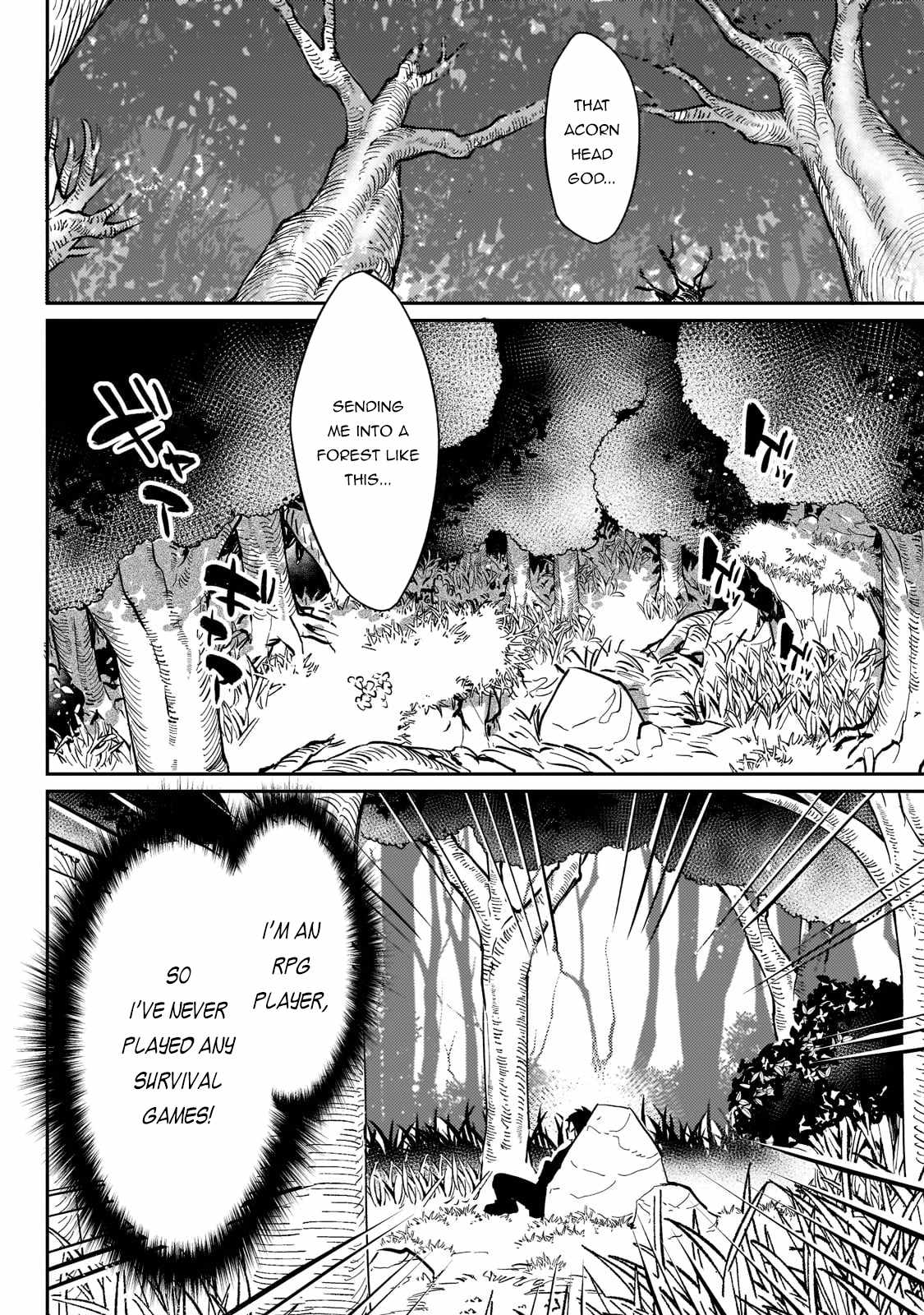 Ikitsuku Saki wa Yuusha ka Maou ka chapter 1.2 page 2