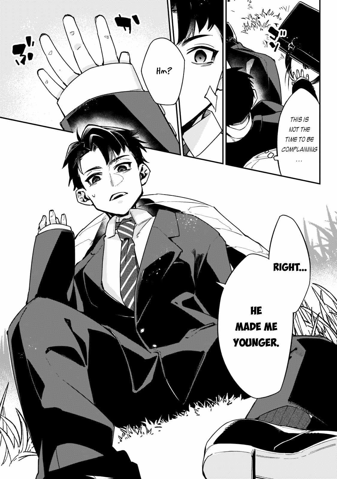 Ikitsuku Saki wa Yuusha ka Maou ka chapter 1.2 page 3