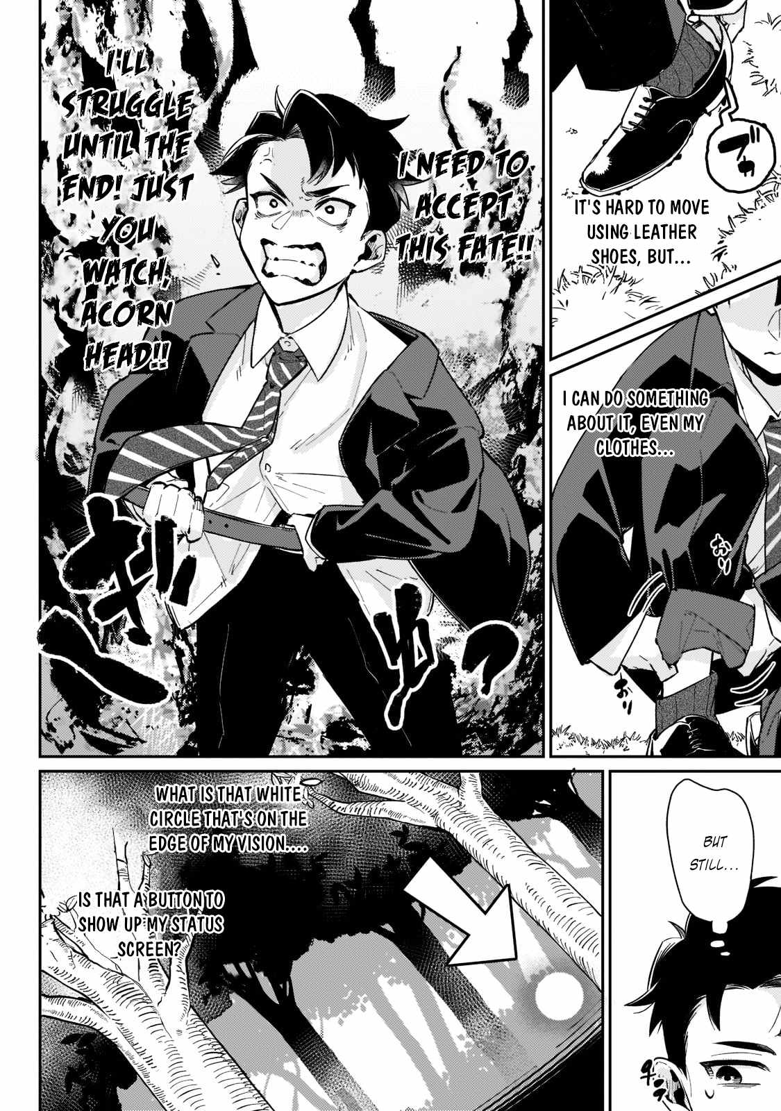 Ikitsuku Saki wa Yuusha ka Maou ka chapter 1.2 page 6