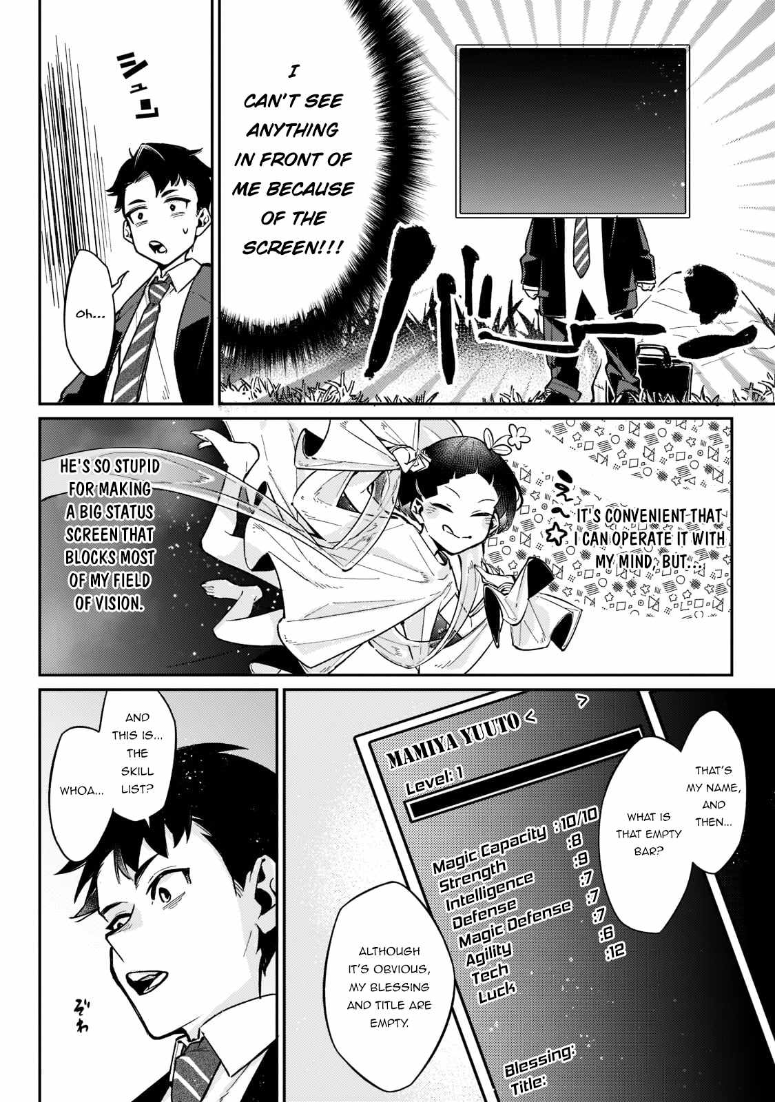 Ikitsuku Saki wa Yuusha ka Maou ka chapter 1.2 page 8