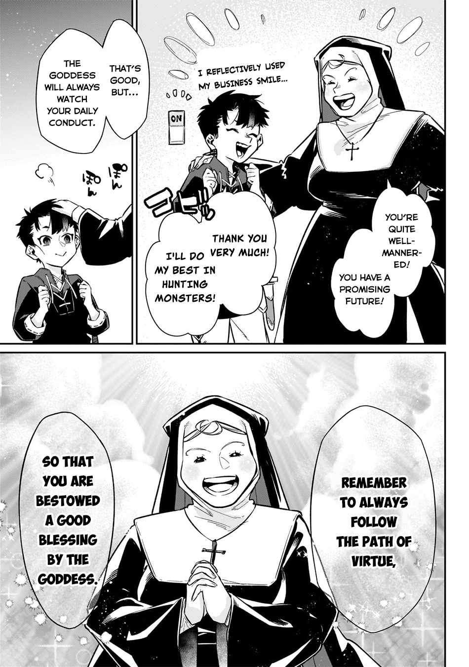 Ikitsuku Saki wa Yuusha ka Maou ka chapter 10 page 12