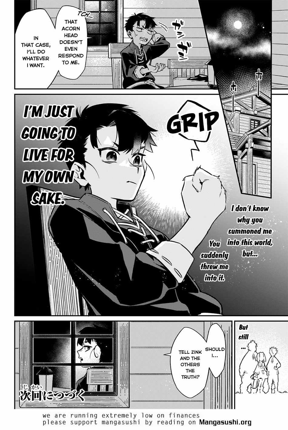 Ikitsuku Saki wa Yuusha ka Maou ka chapter 10 page 21