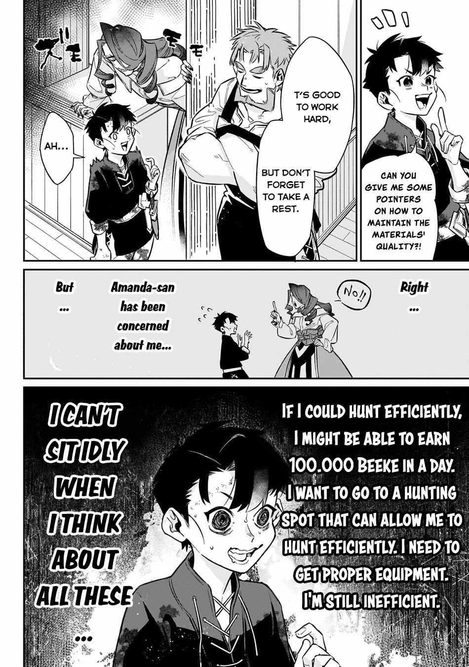 Ikitsuku Saki wa Yuusha ka Maou ka chapter 10 page 5