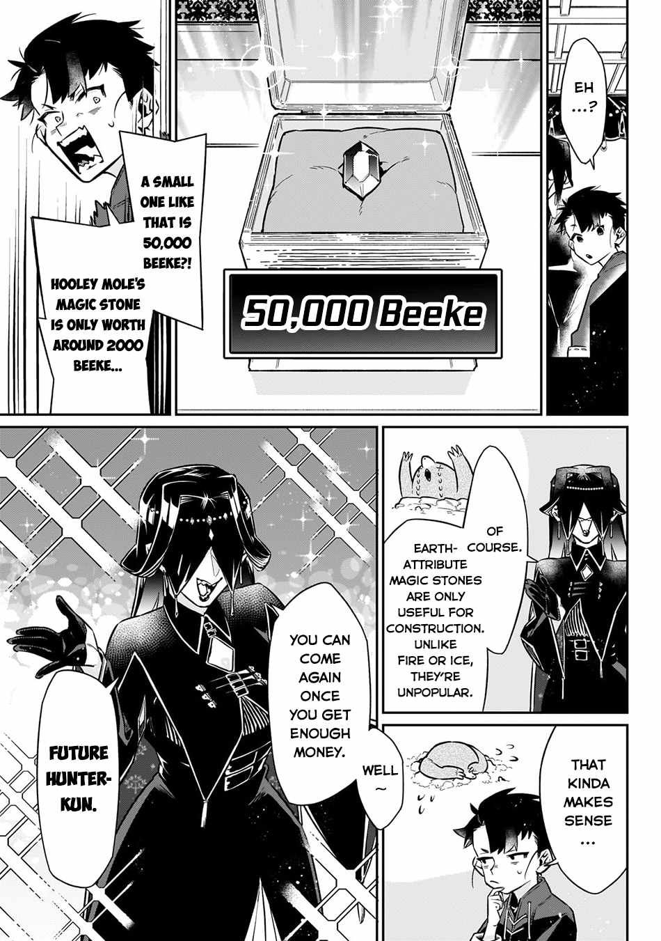 Ikitsuku Saki wa Yuusha ka Maou ka chapter 11 page 14