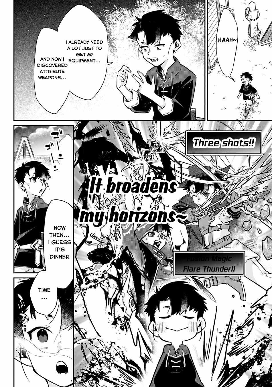 Ikitsuku Saki wa Yuusha ka Maou ka chapter 11 page 15