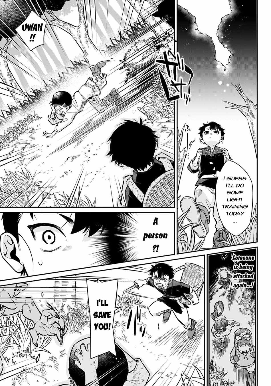 Ikitsuku Saki wa Yuusha ka Maou ka chapter 11 page 4