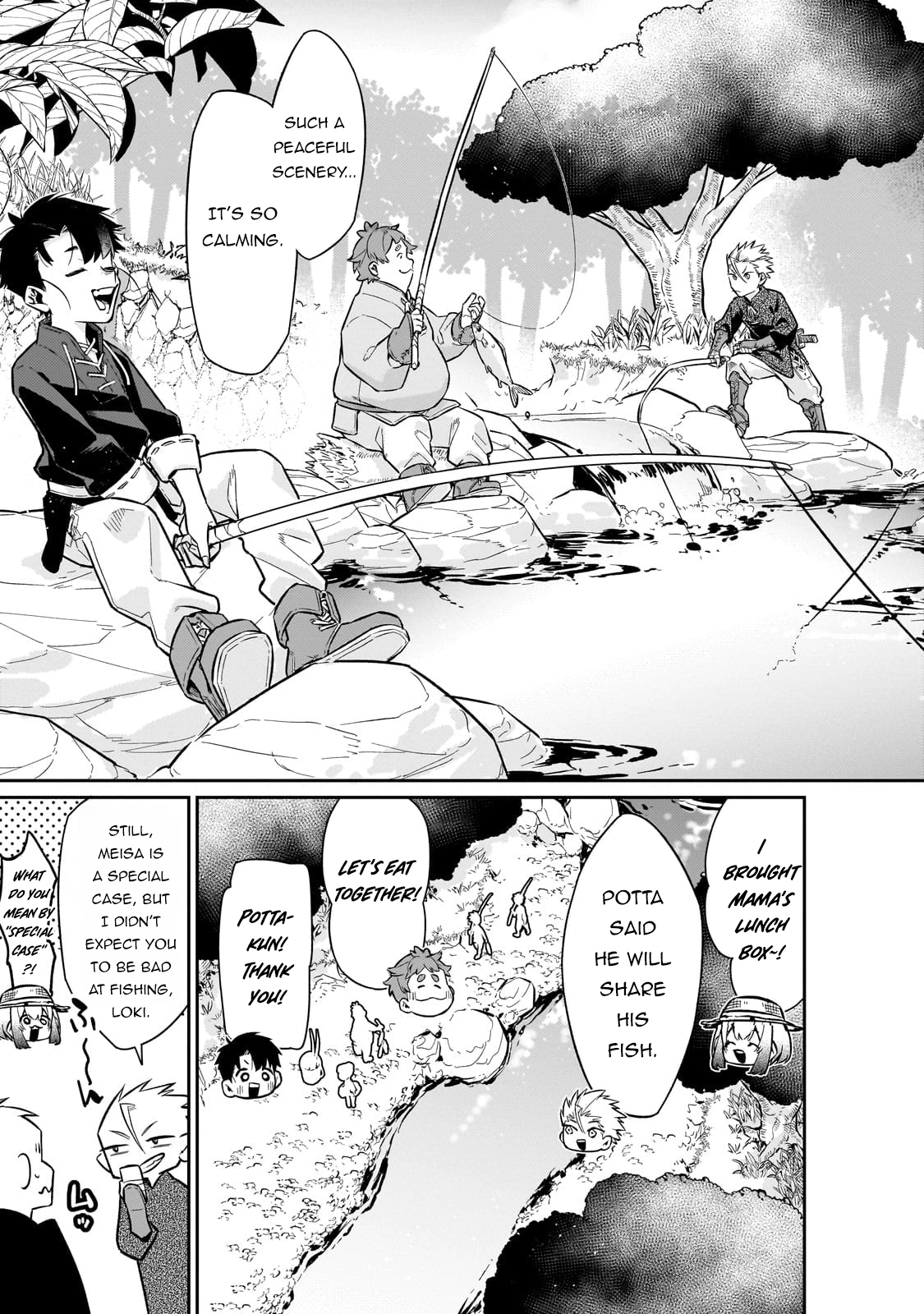 Ikitsuku Saki wa Yuusha ka Maou ka chapter 12 page 12