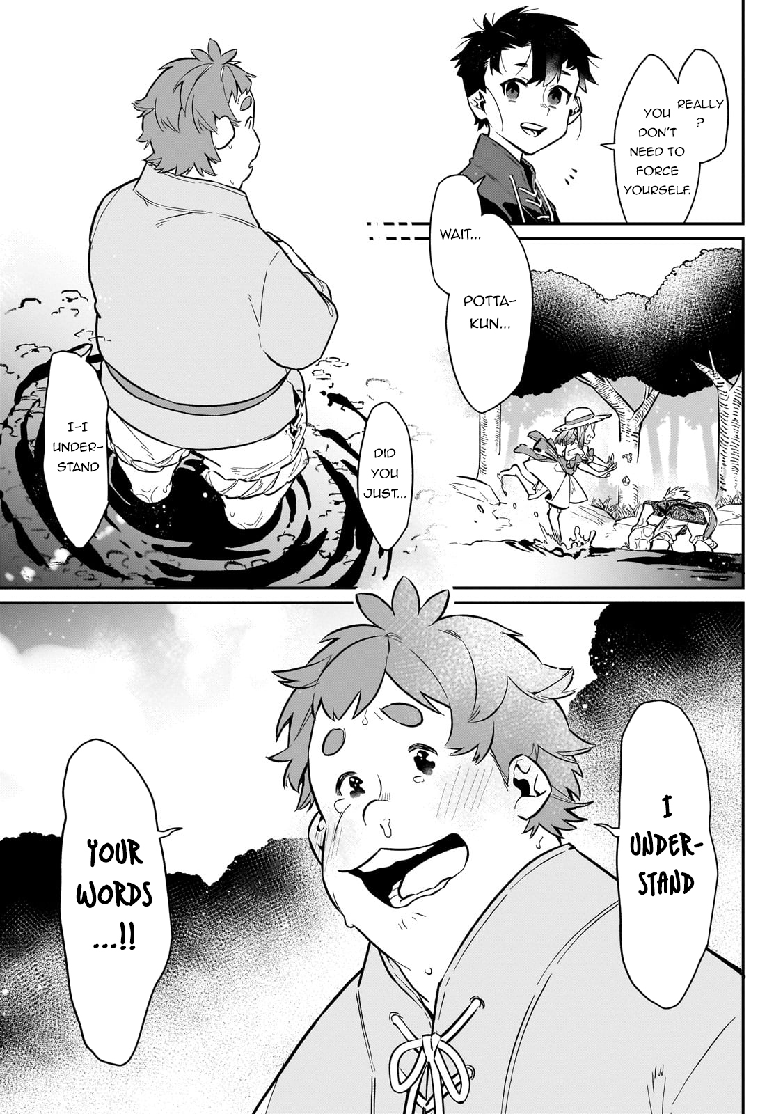 Ikitsuku Saki wa Yuusha ka Maou ka chapter 12 page 18