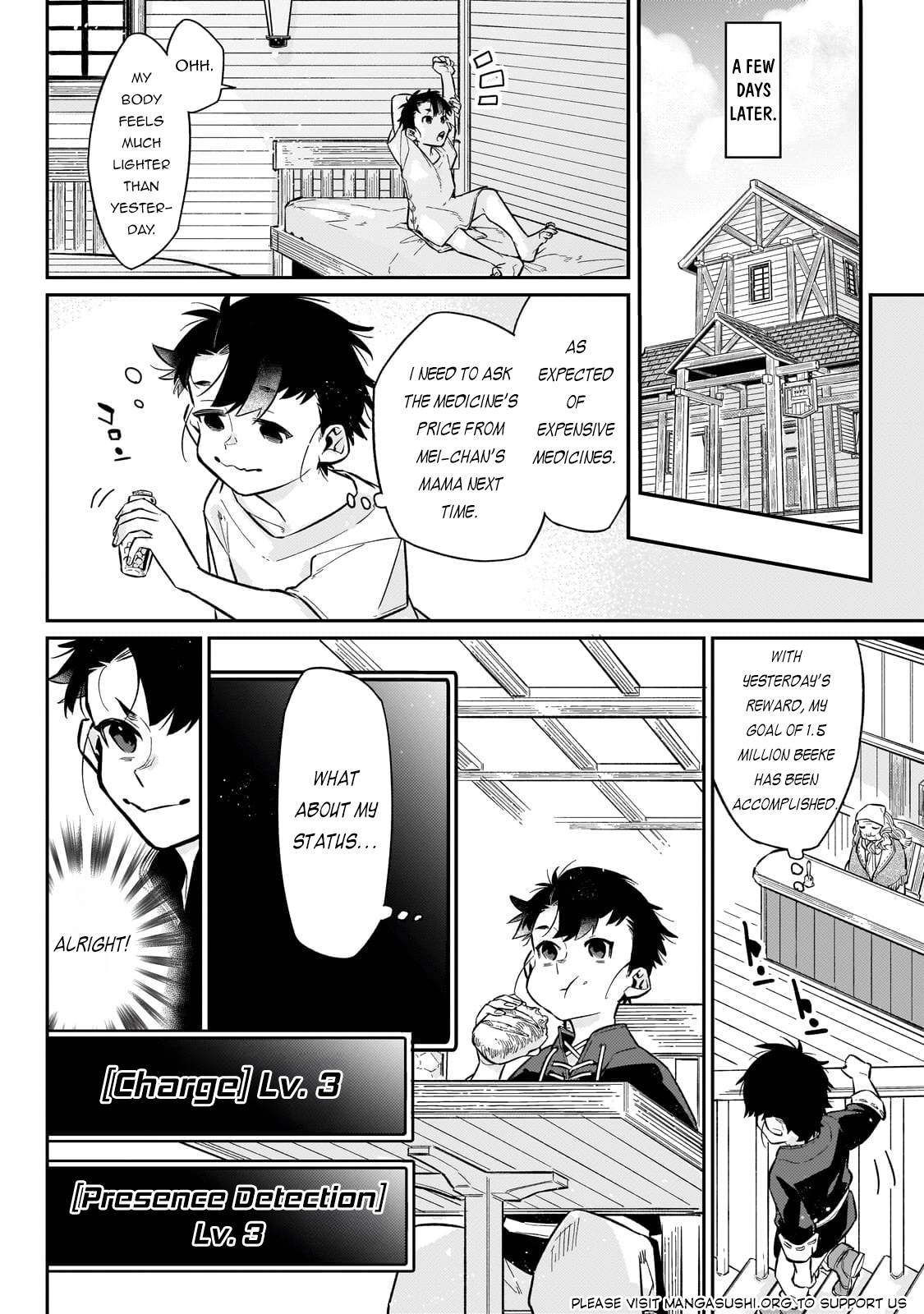 Ikitsuku Saki wa Yuusha ka Maou ka chapter 12 page 21