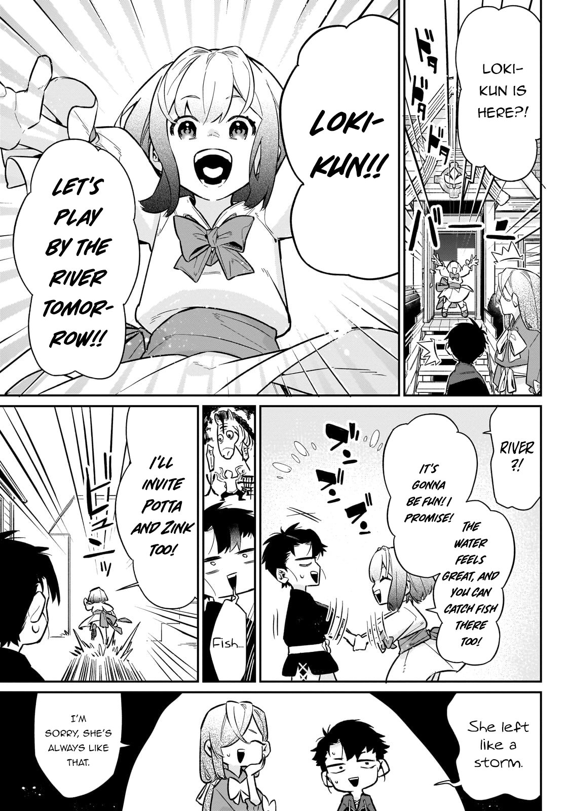 Ikitsuku Saki wa Yuusha ka Maou ka chapter 12 page 4