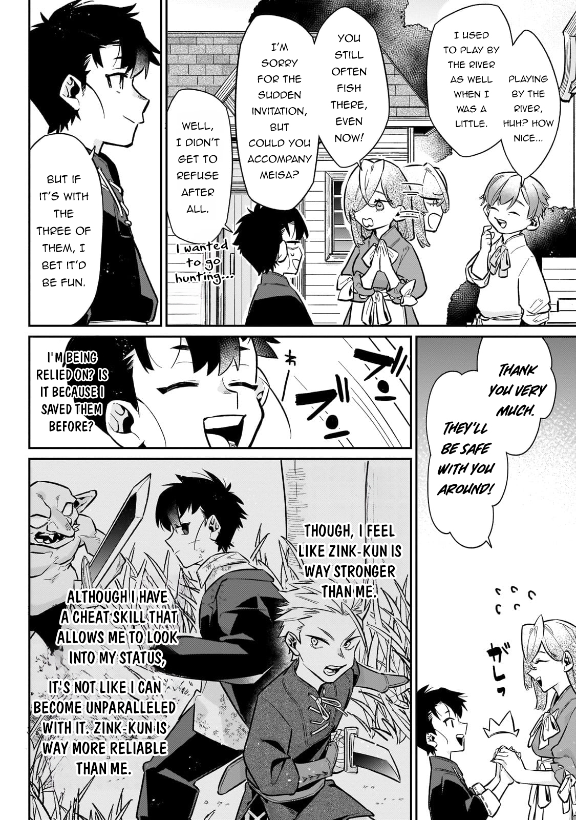 Ikitsuku Saki wa Yuusha ka Maou ka chapter 12 page 5