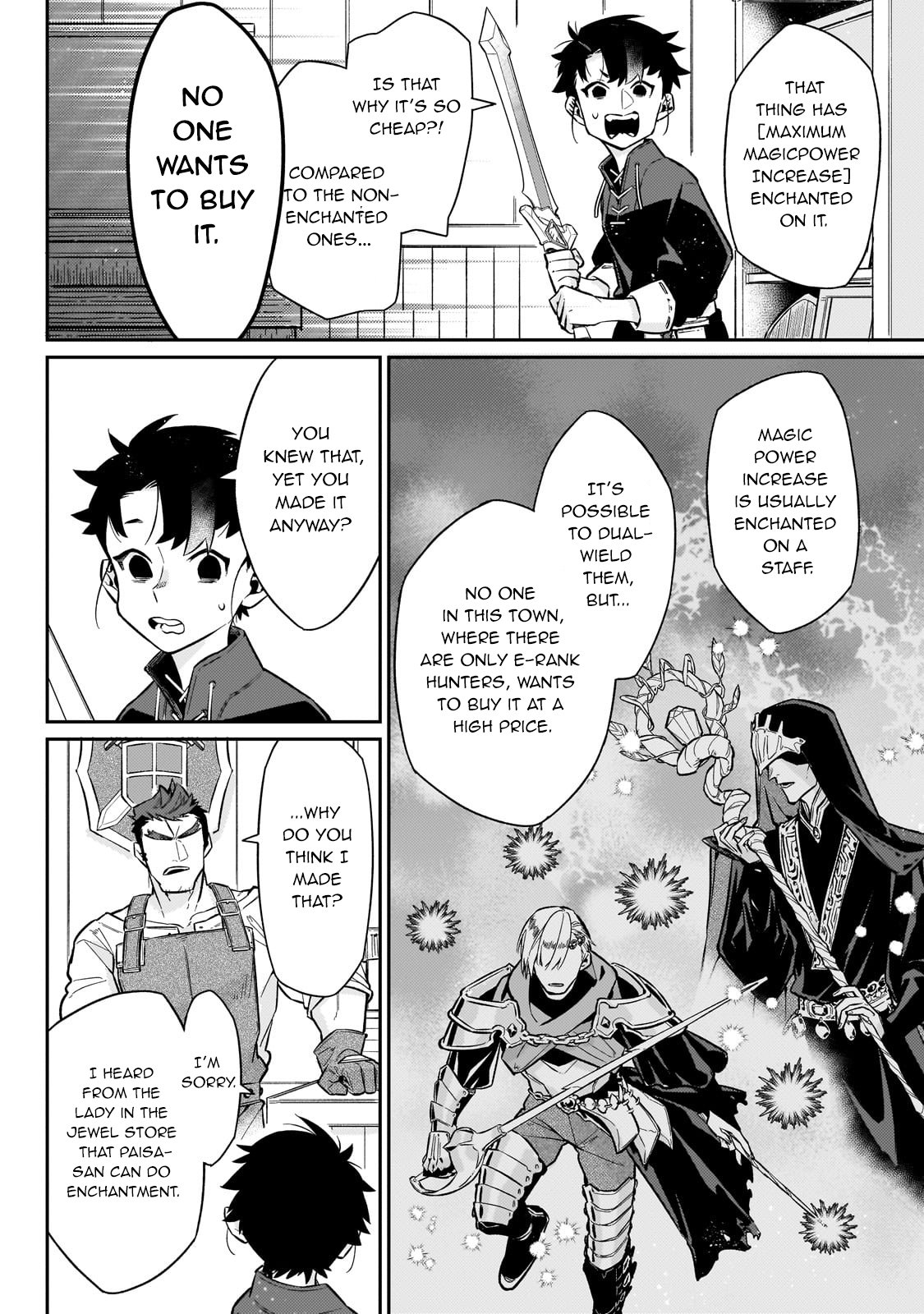 Ikitsuku Saki wa Yuusha ka Maou ka chapter 13 page 13