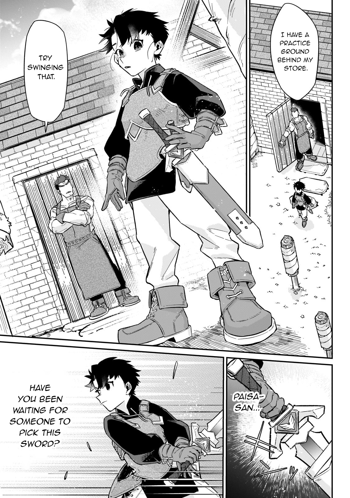 Ikitsuku Saki wa Yuusha ka Maou ka chapter 13 page 22