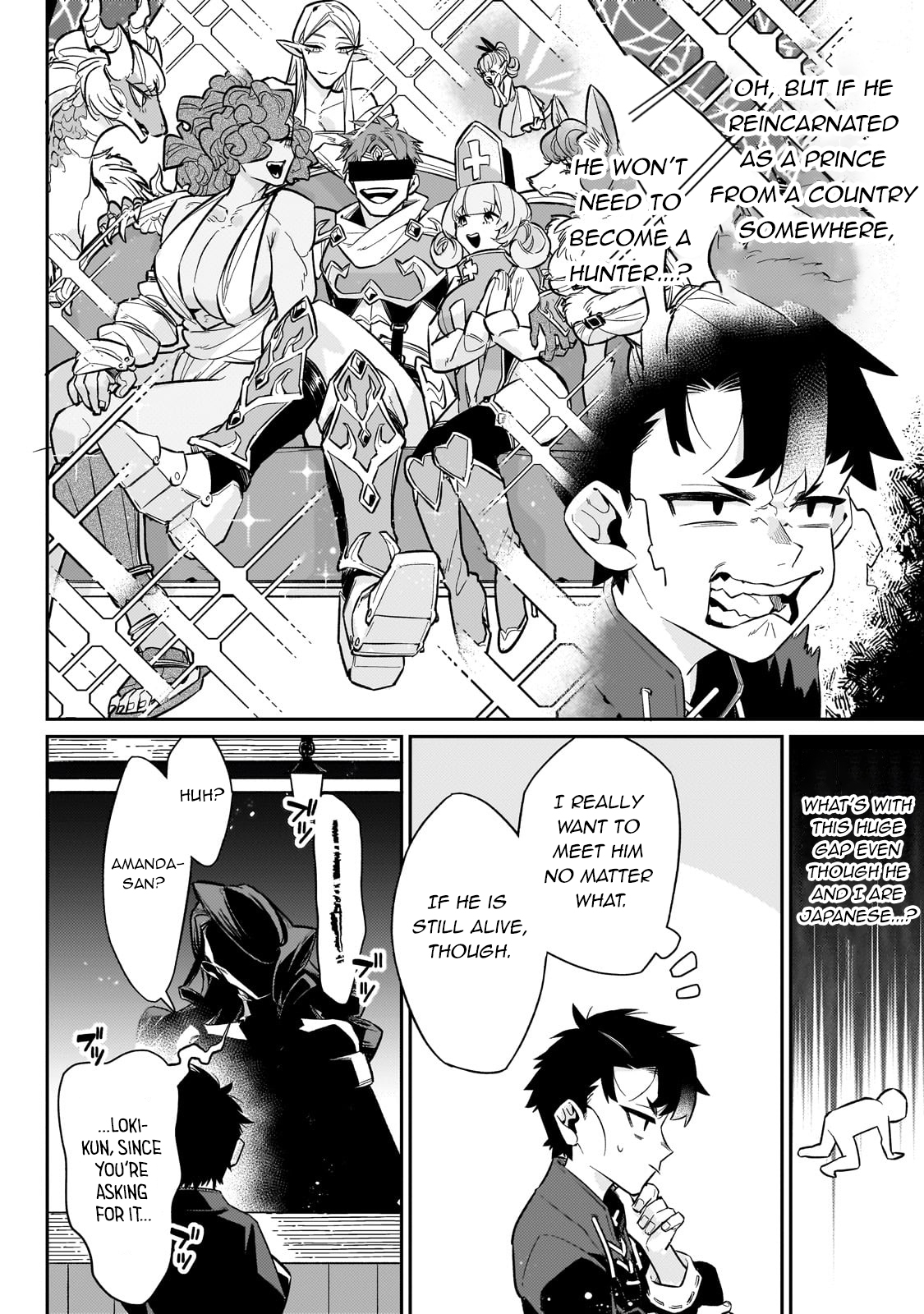 Ikitsuku Saki wa Yuusha ka Maou ka chapter 13 page 7