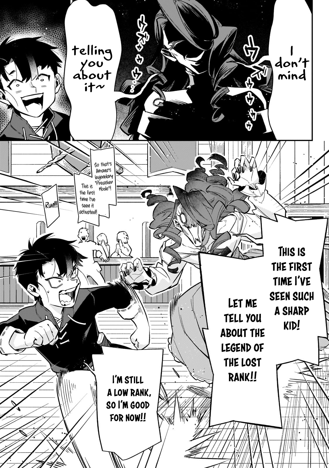 Ikitsuku Saki wa Yuusha ka Maou ka chapter 13 page 8