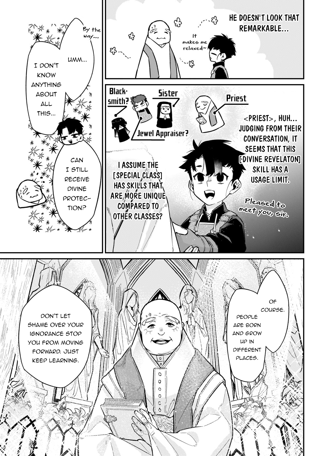 Ikitsuku Saki wa Yuusha ka Maou ka chapter 14 page 12