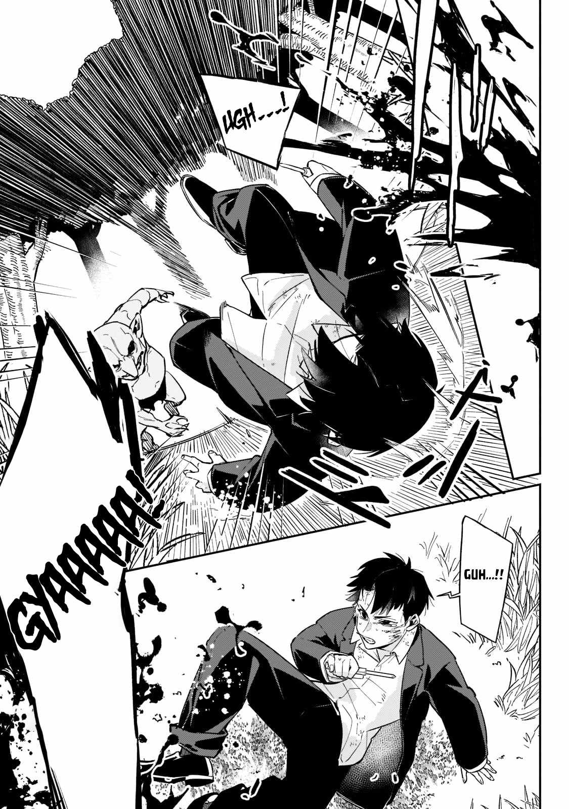 Ikitsuku Saki wa Yuusha ka Maou ka chapter 2 page 10