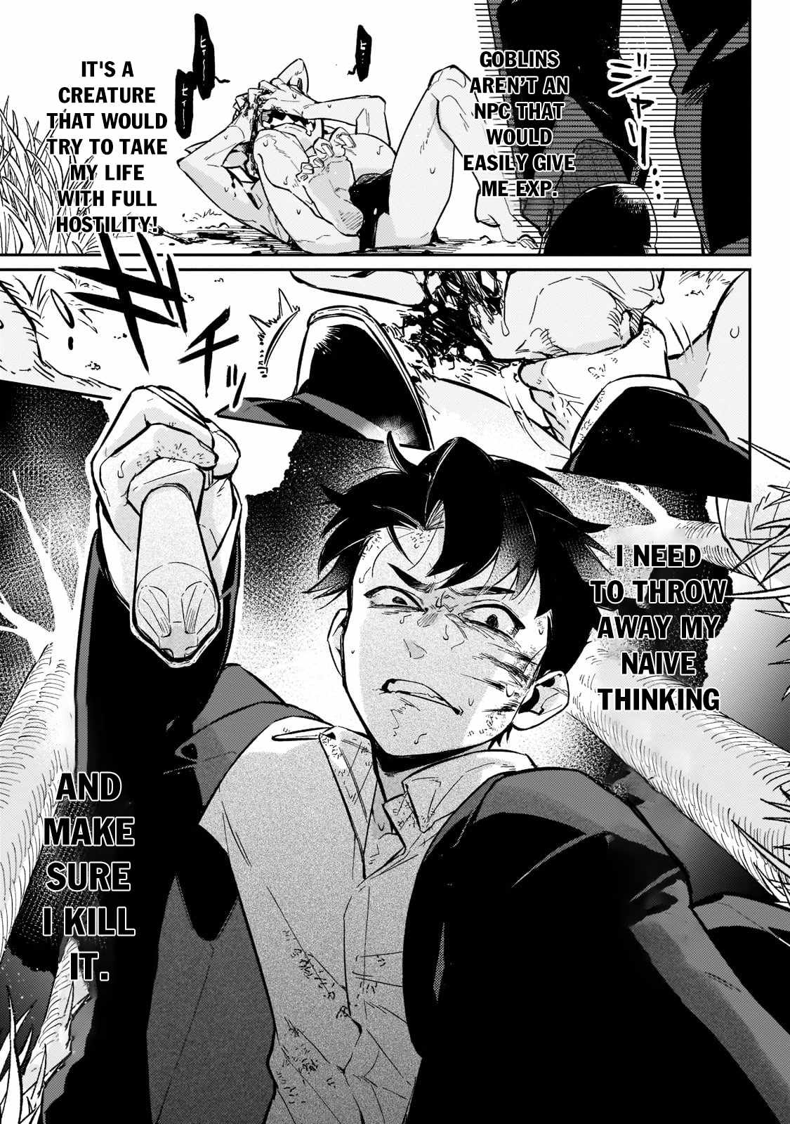 Ikitsuku Saki wa Yuusha ka Maou ka chapter 2 page 12