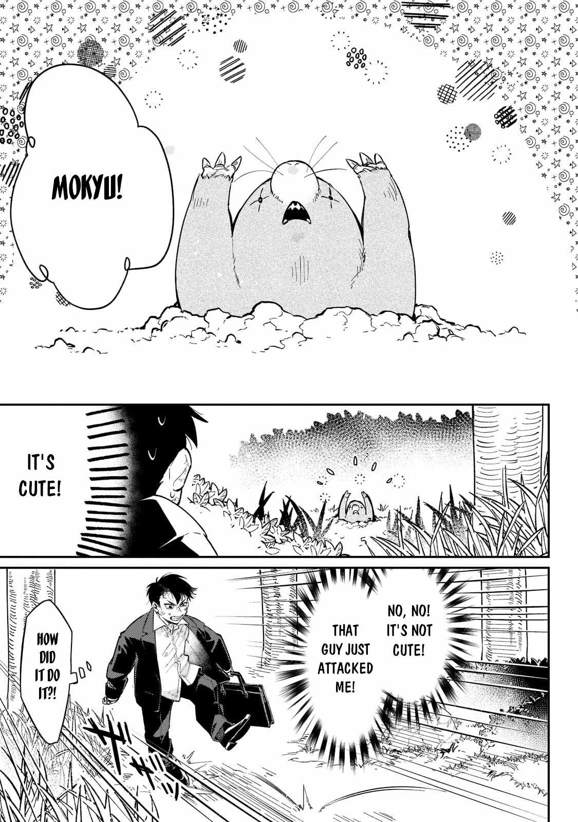 Ikitsuku Saki wa Yuusha ka Maou ka chapter 2 page 18