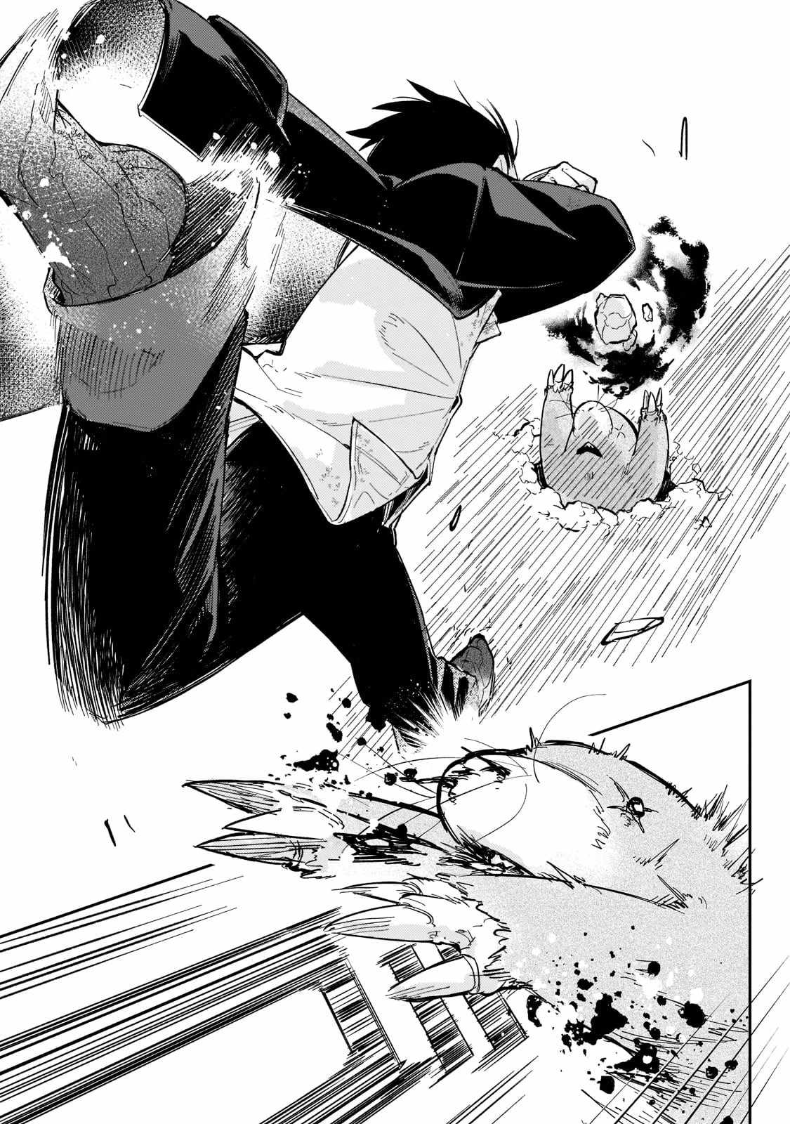 Ikitsuku Saki wa Yuusha ka Maou ka chapter 2 page 22