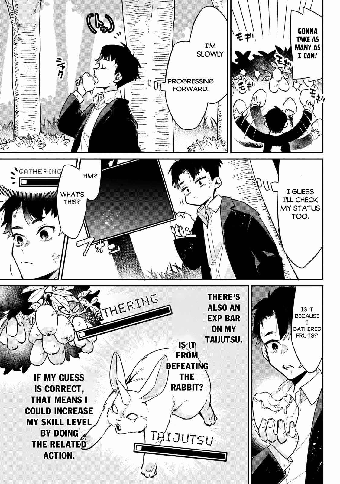 Ikitsuku Saki wa Yuusha ka Maou ka chapter 2 page 6