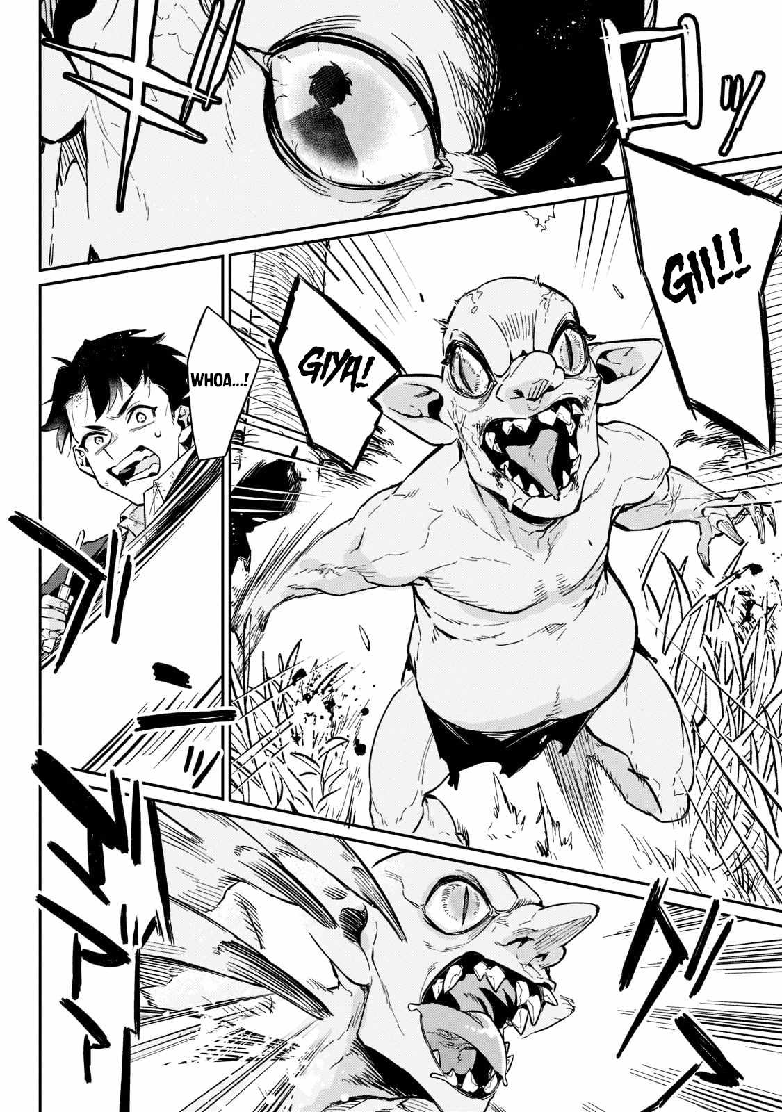 Ikitsuku Saki wa Yuusha ka Maou ka chapter 2 page 9