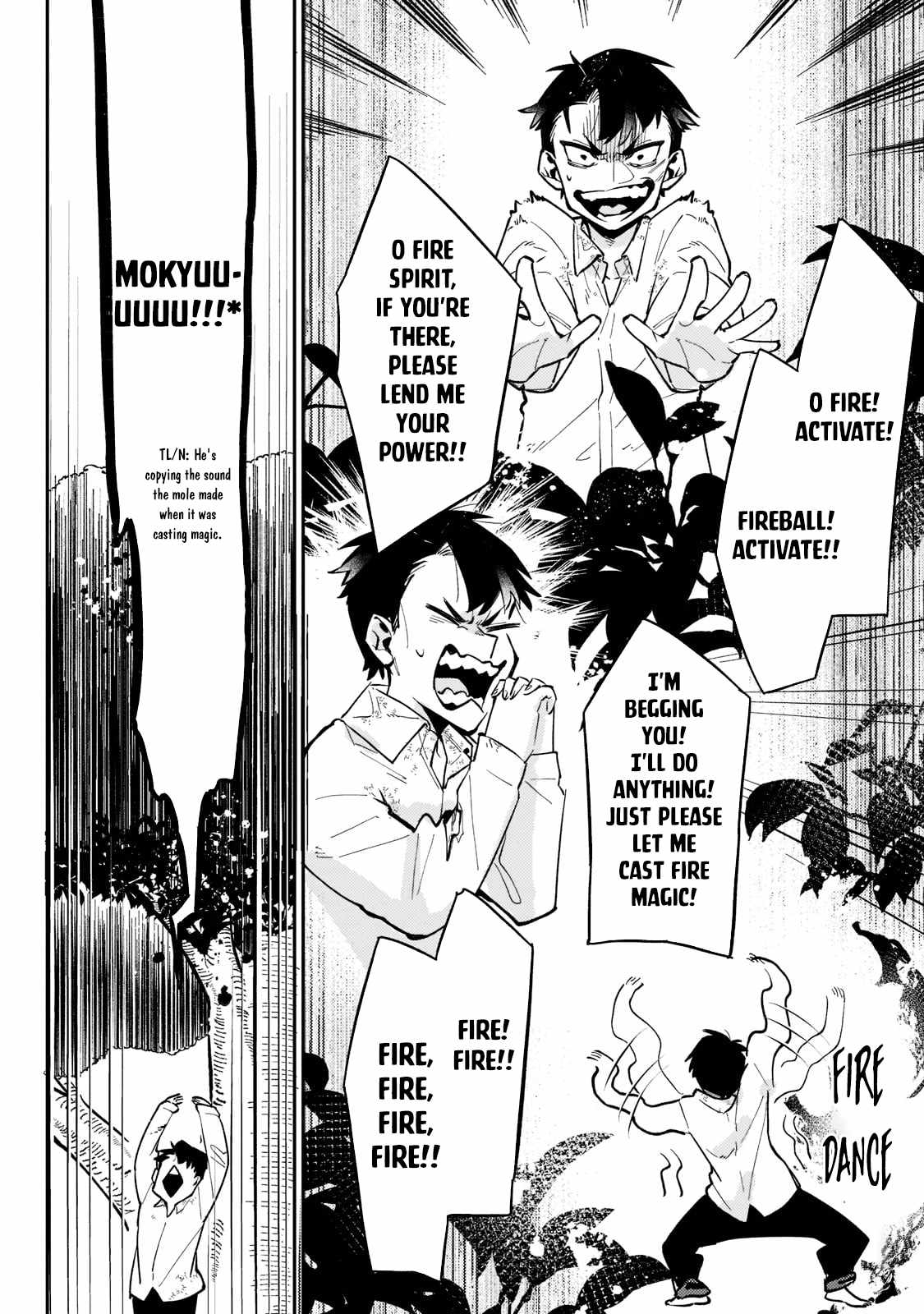 Ikitsuku Saki wa Yuusha ka Maou ka chapter 3 page 15