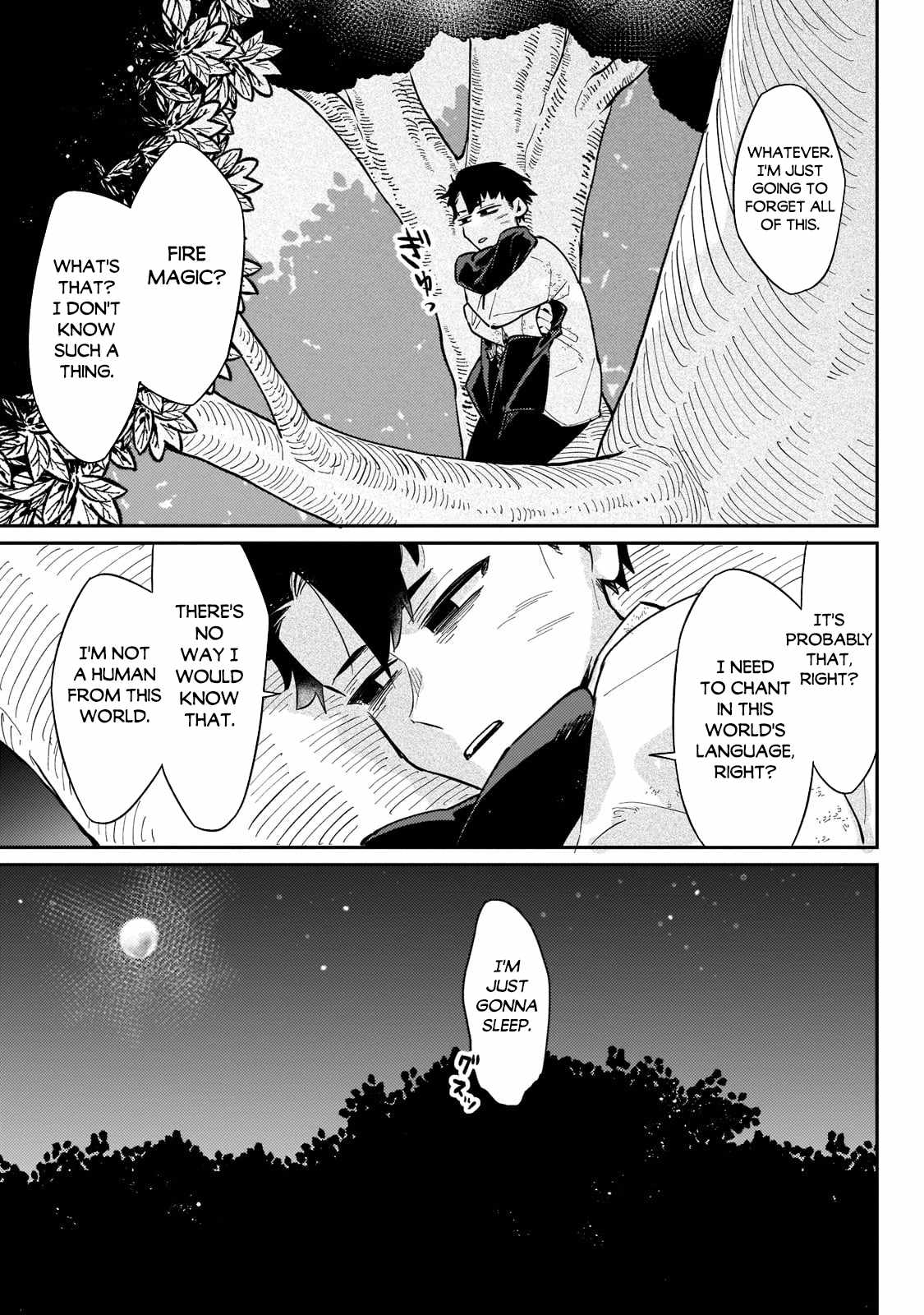 Ikitsuku Saki wa Yuusha ka Maou ka chapter 3 page 16