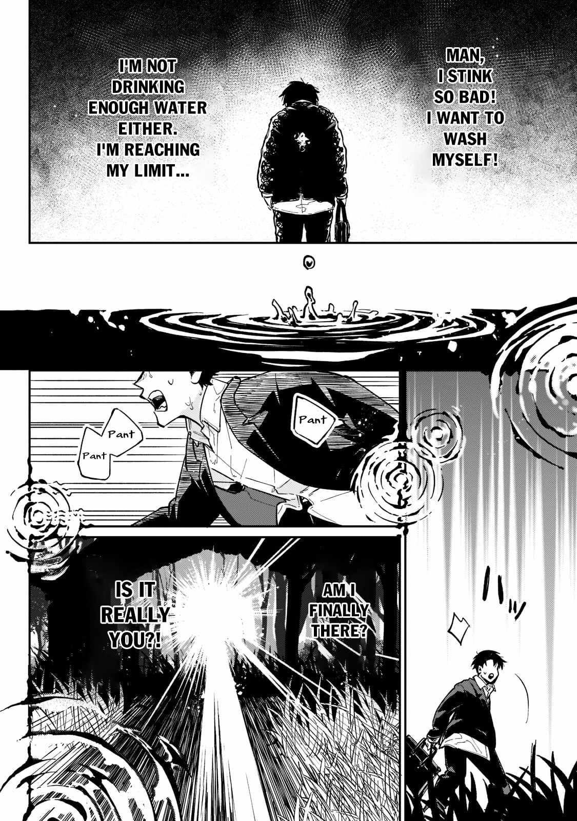 Ikitsuku Saki wa Yuusha ka Maou ka chapter 3 page 3