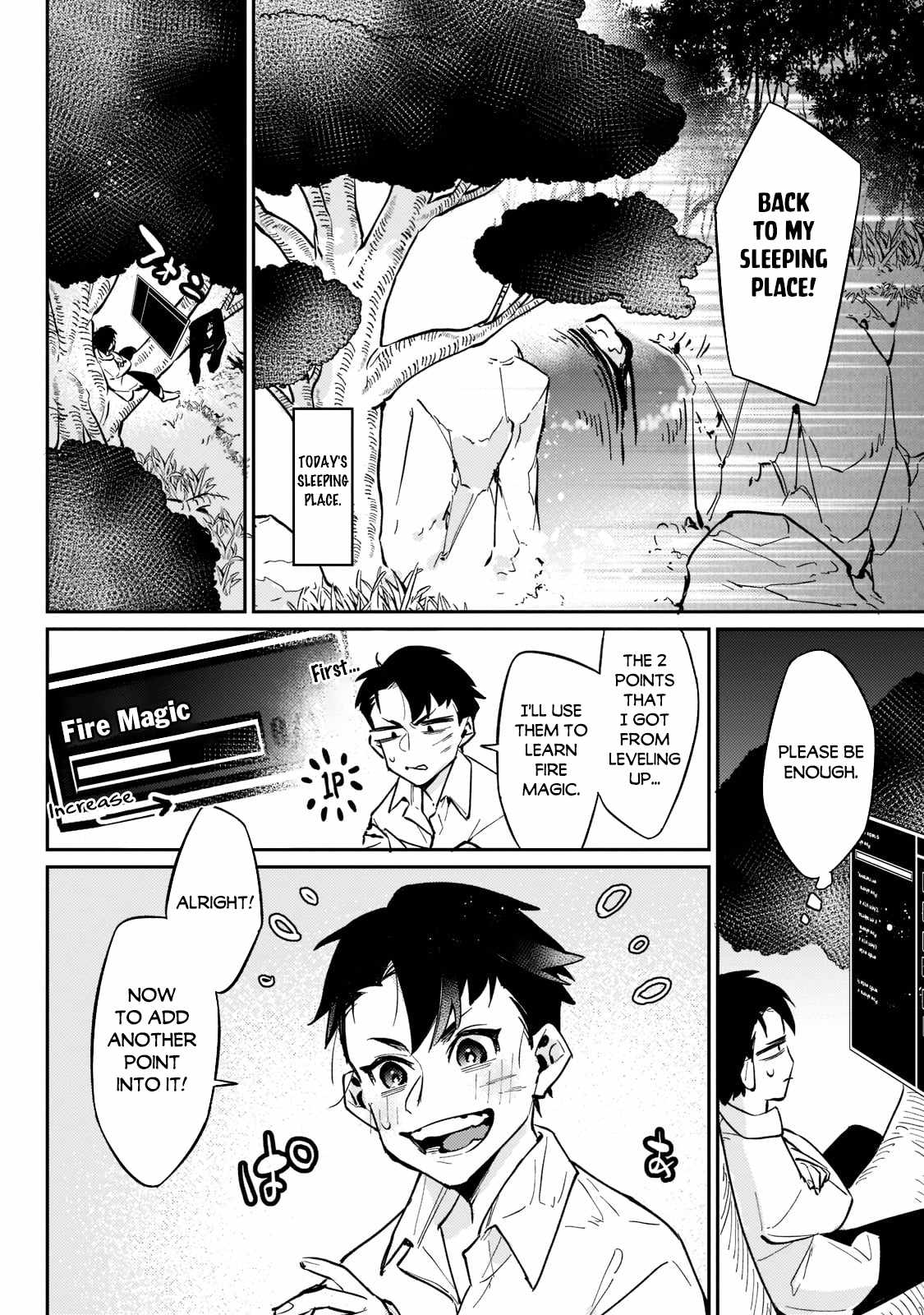 Ikitsuku Saki wa Yuusha ka Maou ka chapter 3 page 7