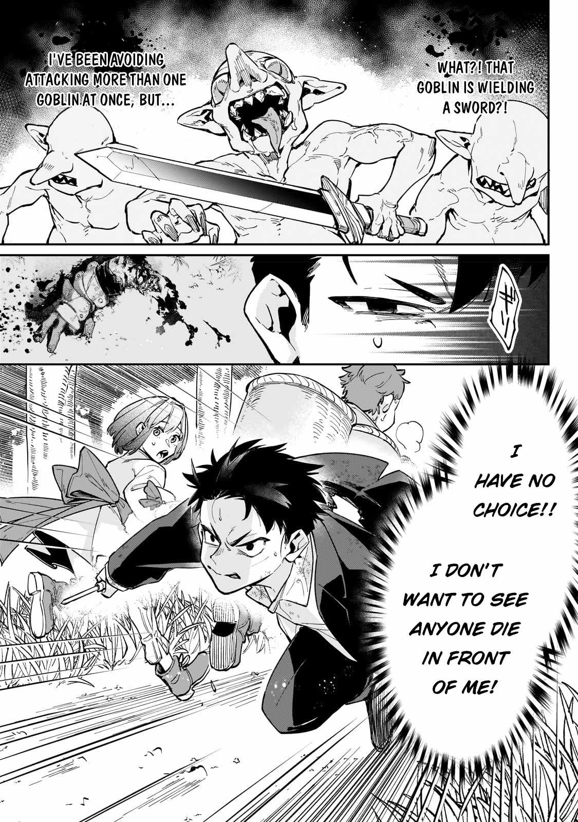 Ikitsuku Saki wa Yuusha ka Maou ka chapter 4 page 14