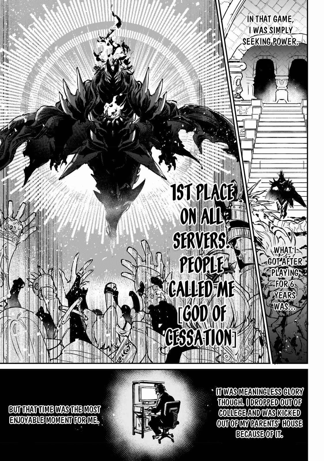 Ikitsuku Saki wa Yuusha ka Maou ka chapter 4 page 6