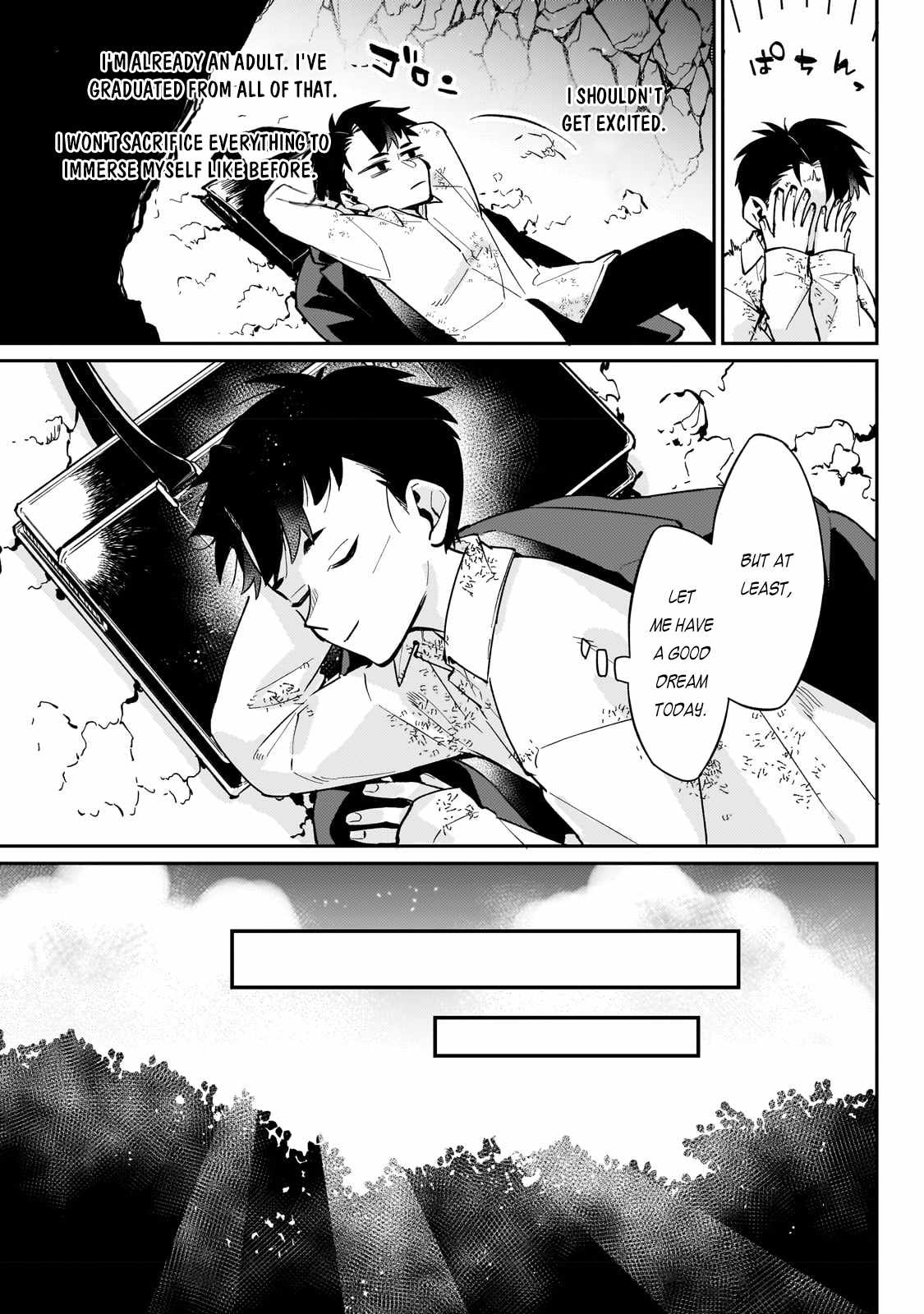 Ikitsuku Saki wa Yuusha ka Maou ka chapter 4 page 8