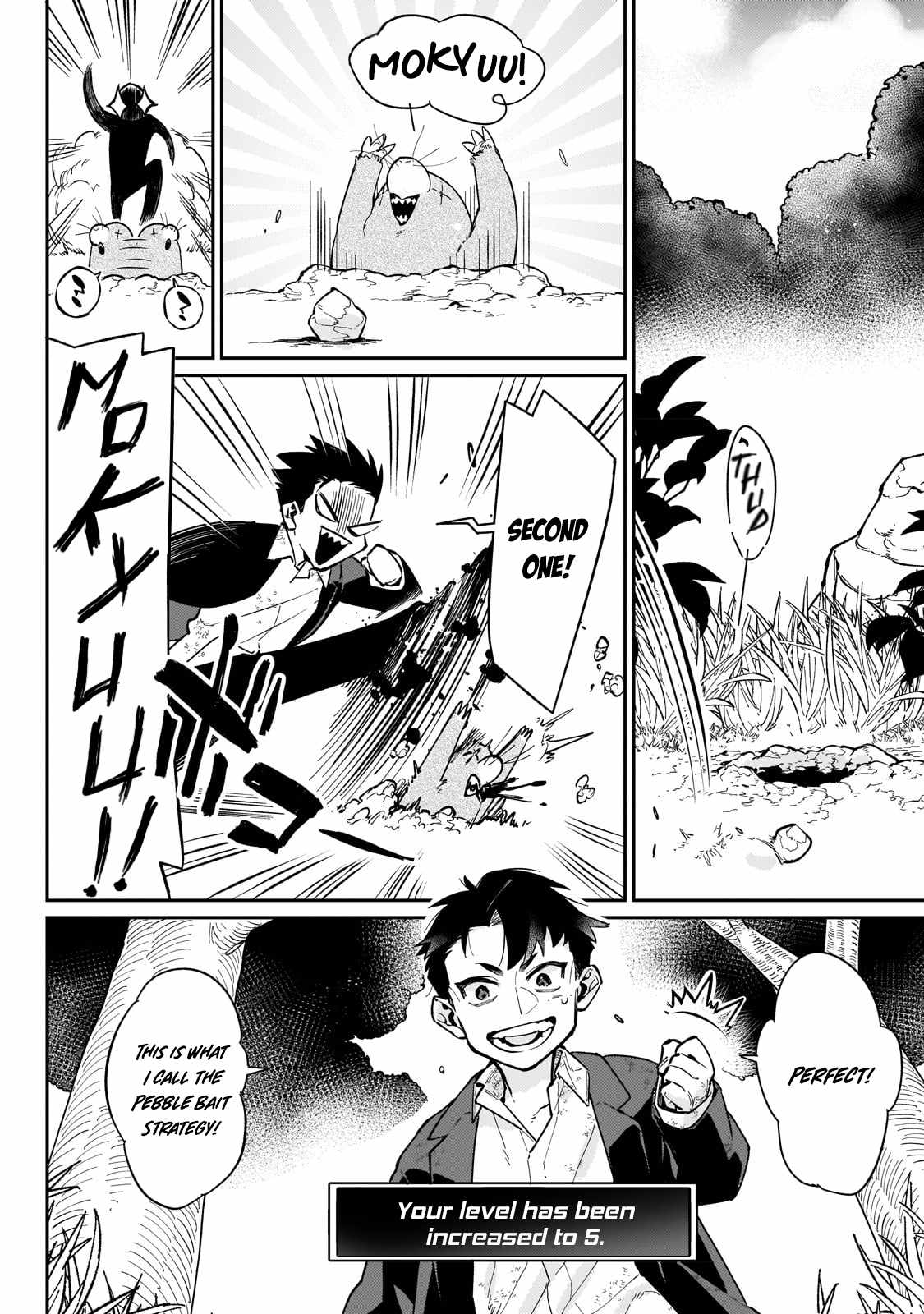 Ikitsuku Saki wa Yuusha ka Maou ka chapter 4 page 9