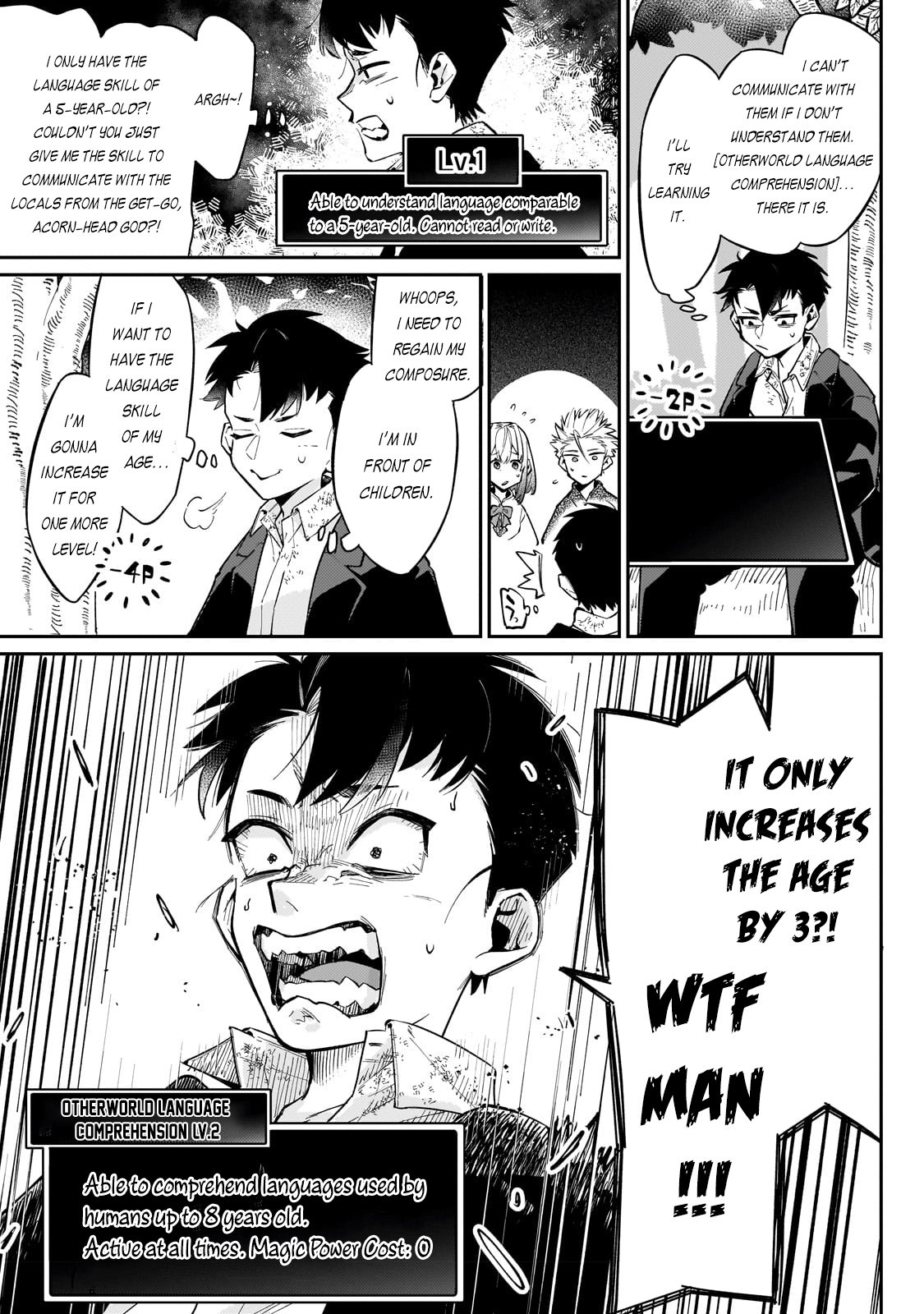 Ikitsuku Saki wa Yuusha ka Maou ka chapter 5.1 page 4