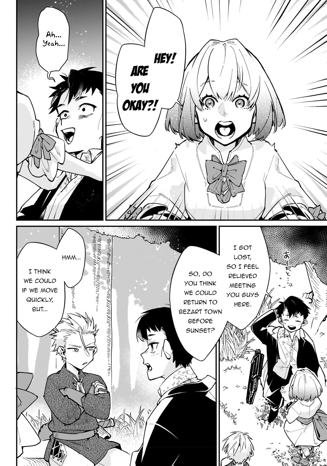 Ikitsuku Saki wa Yuusha ka Maou ka chapter 5.1 page 9