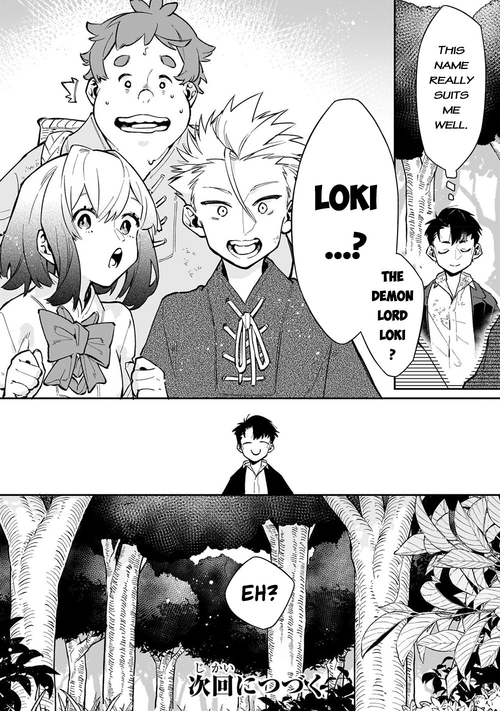 Ikitsuku Saki wa Yuusha ka Maou ka chapter 5.2 page 11