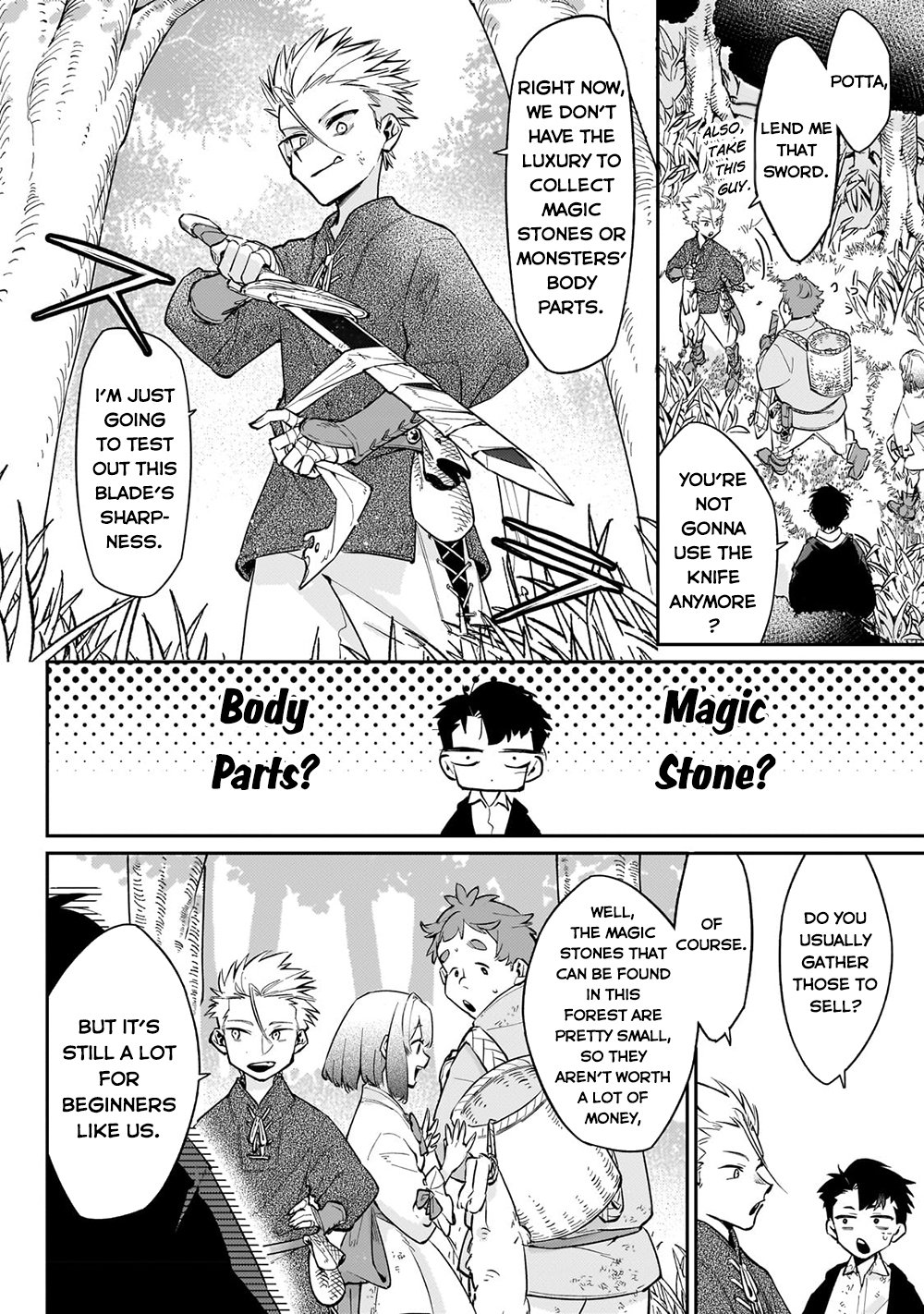 Ikitsuku Saki wa Yuusha ka Maou ka chapter 5.2 page 3