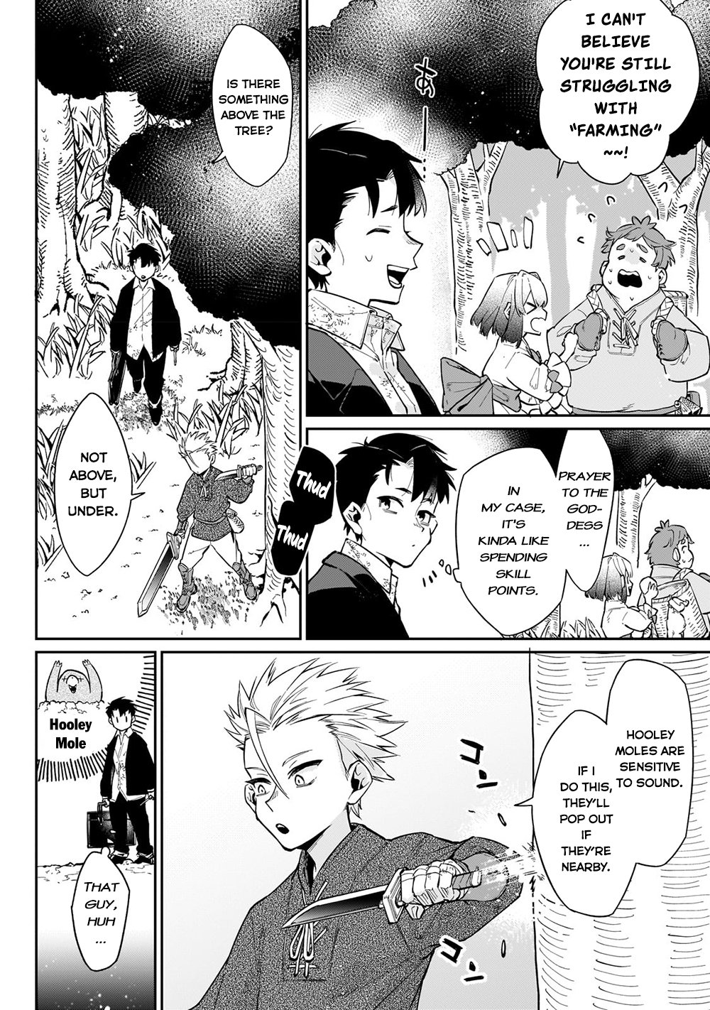 Ikitsuku Saki wa Yuusha ka Maou ka chapter 5.2 page 7