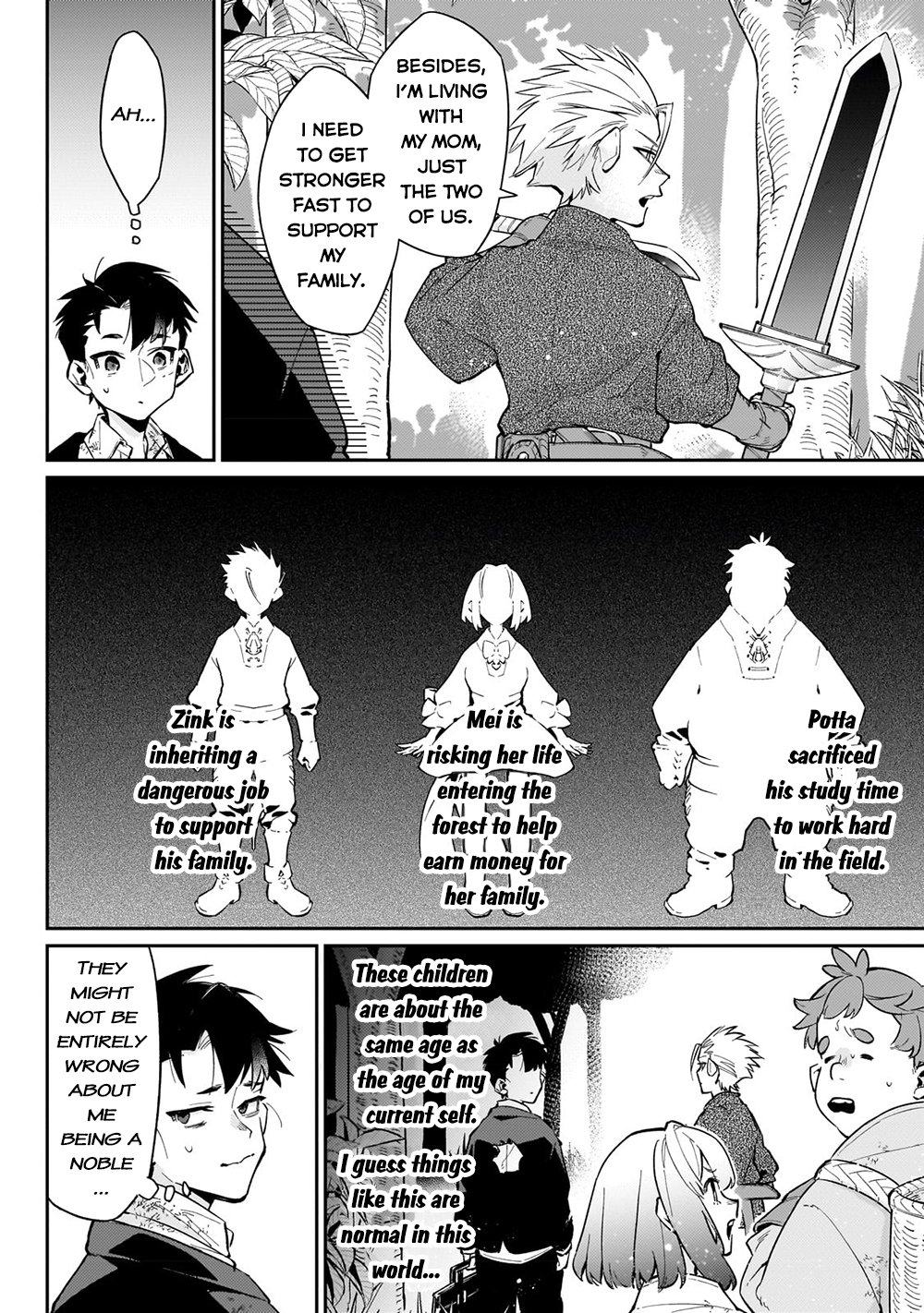 Ikitsuku Saki wa Yuusha ka Maou ka chapter 5.2 page 9