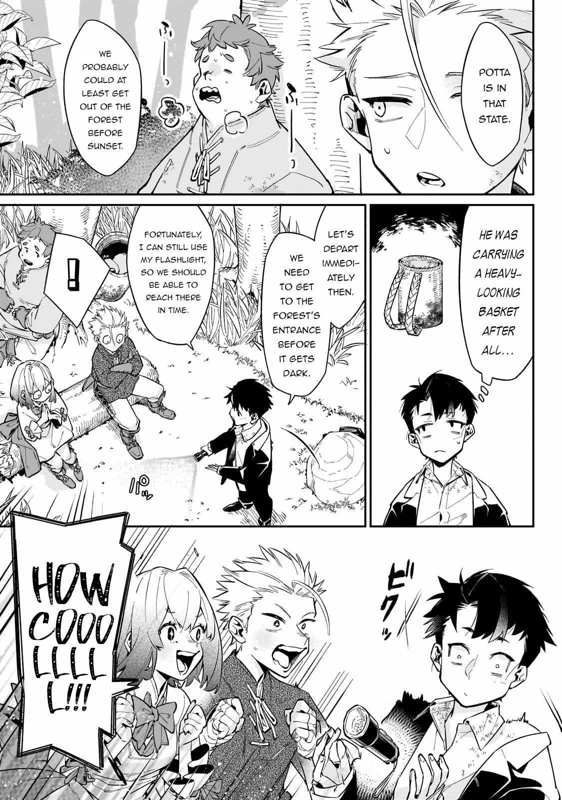 Ikitsuku Saki wa Yuusha ka Maou ka chapter 5 page 10