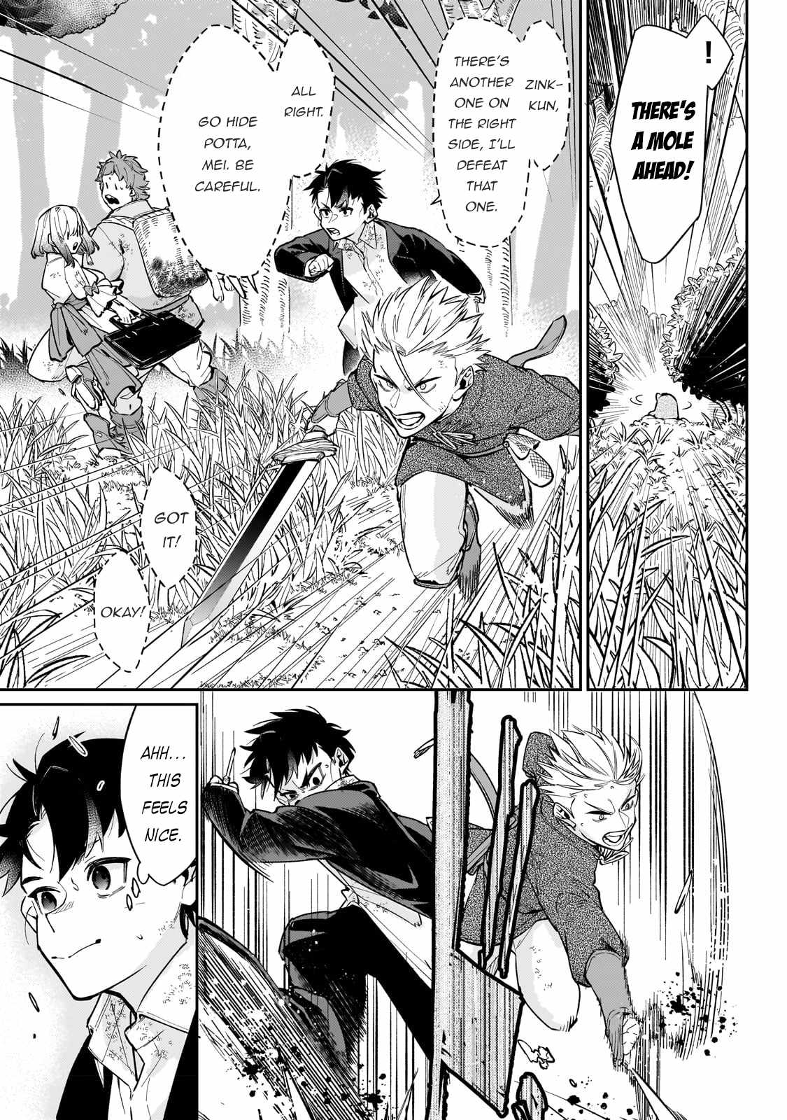 Ikitsuku Saki wa Yuusha ka Maou ka chapter 6 page 10