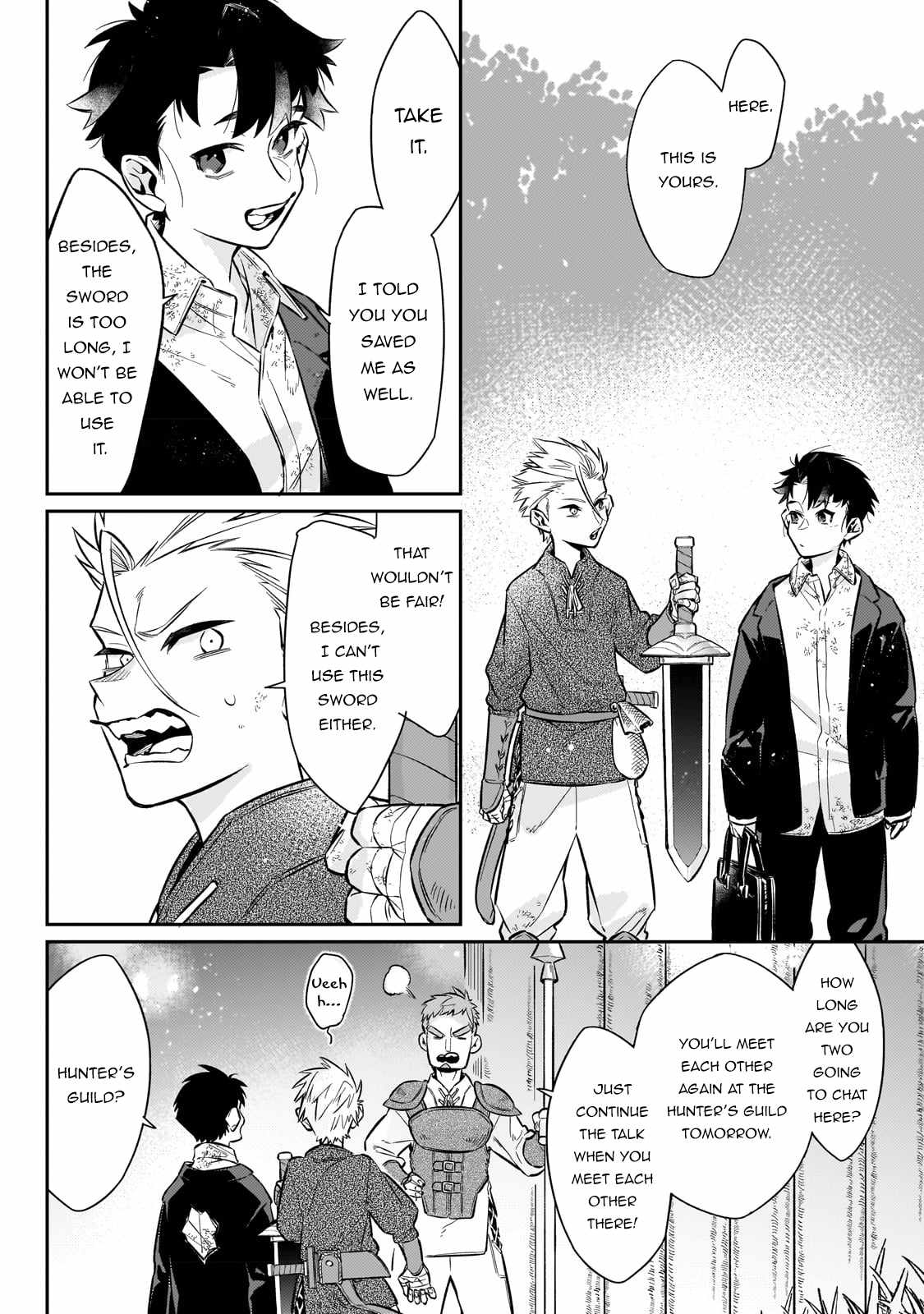 Ikitsuku Saki wa Yuusha ka Maou ka chapter 6 page 17