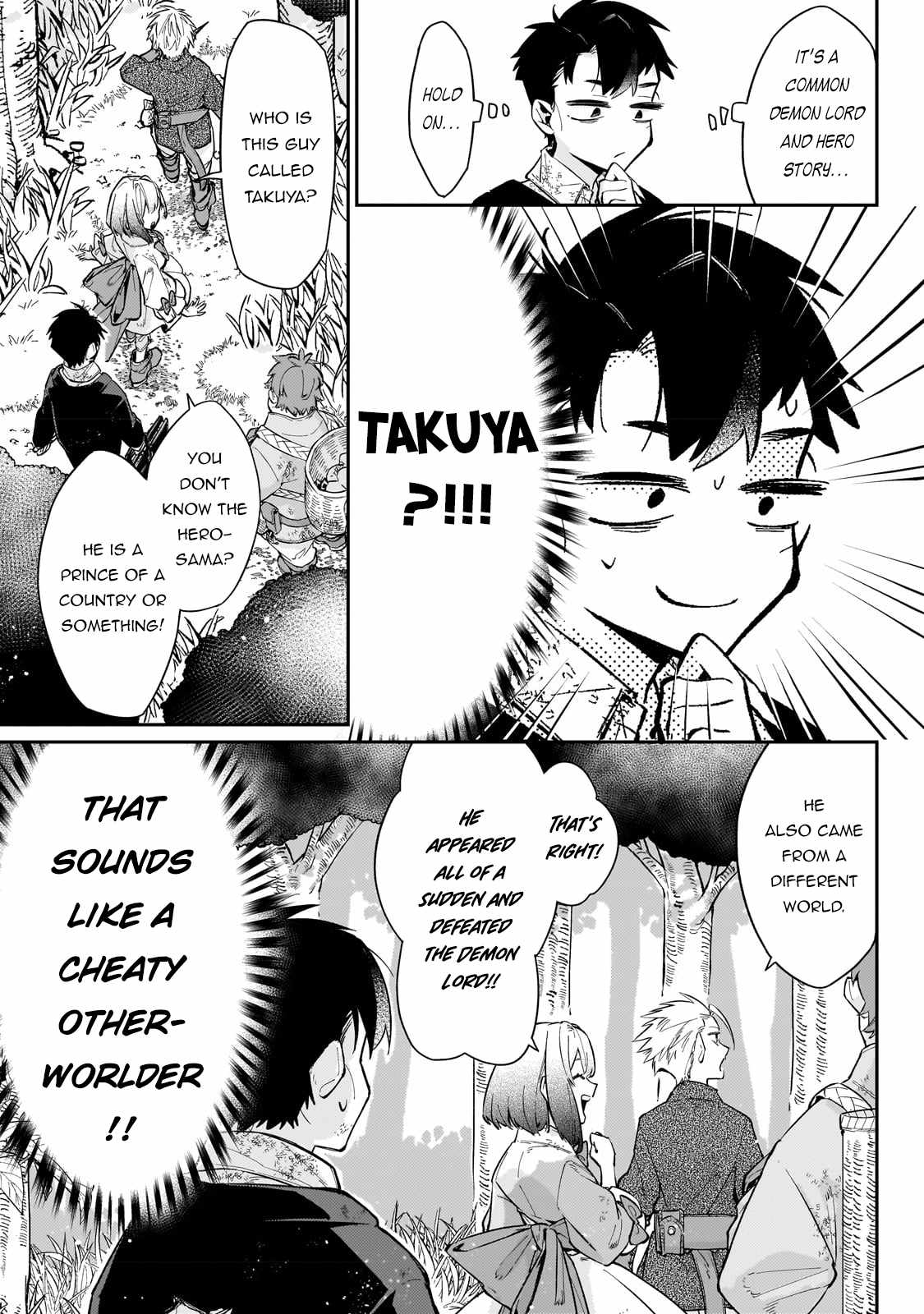 Ikitsuku Saki wa Yuusha ka Maou ka chapter 6 page 8