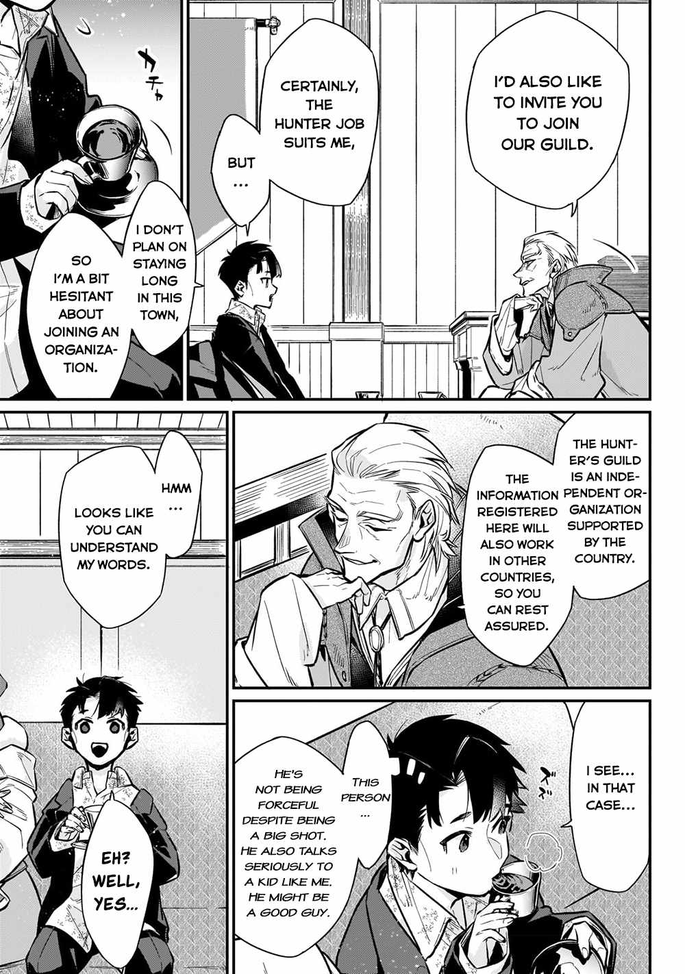 Ikitsuku Saki wa Yuusha ka Maou ka chapter 7 page 11